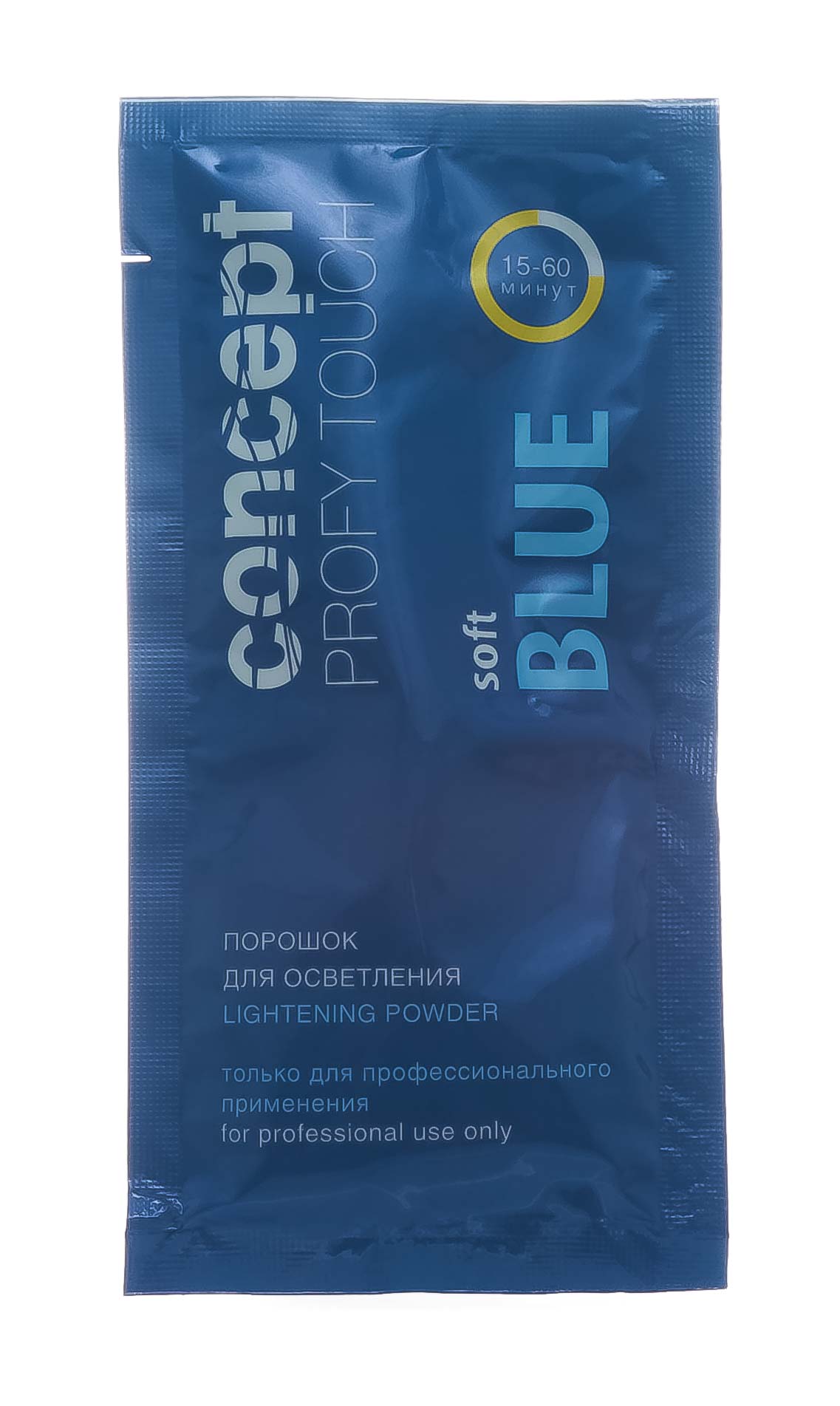Концепт Порошок для осветления волос Soft Blue Lightening Powder, 30г (Concept, Окрашивание) фото 1