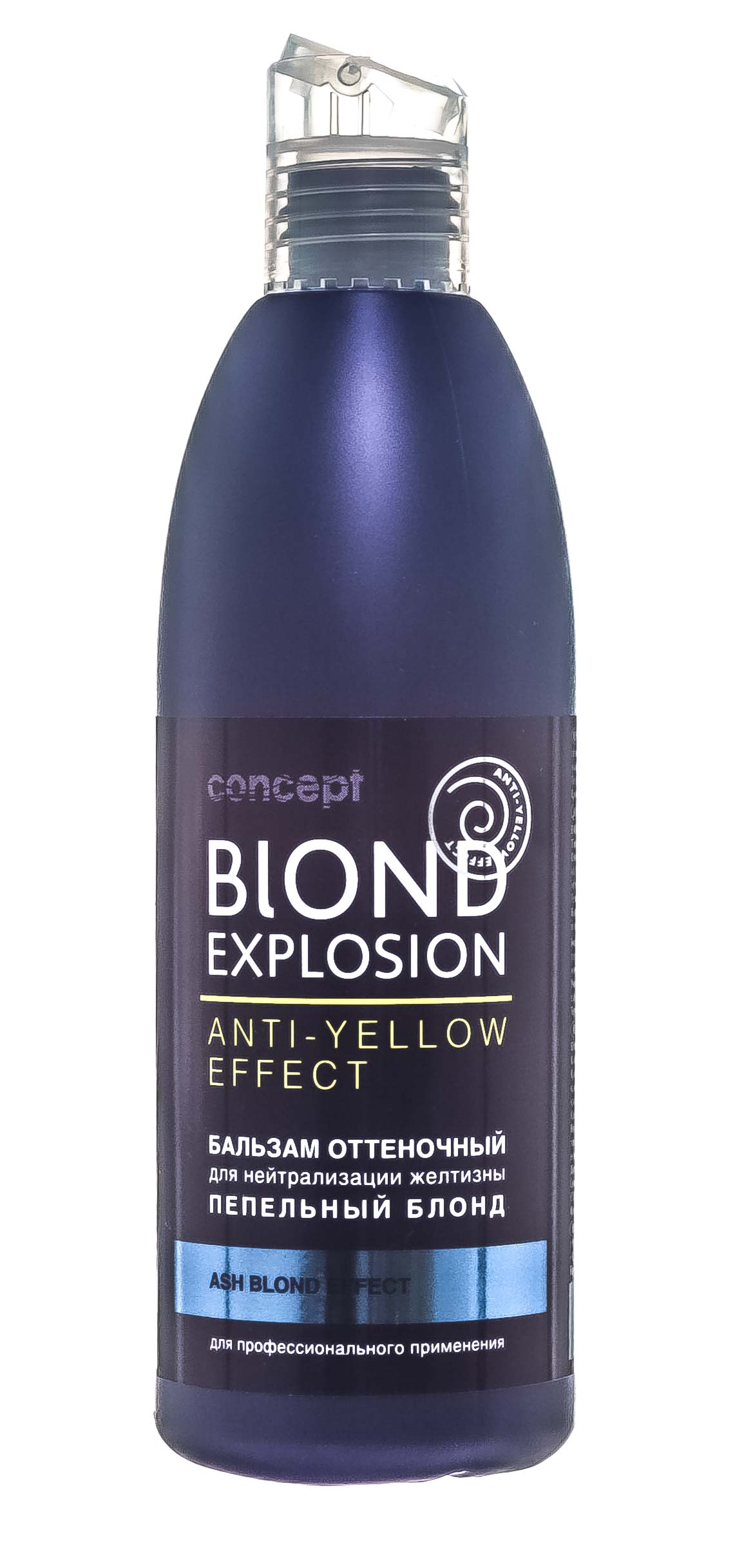 Концепт Оттеночный бальзам, эффект пепельный блонд, 300 мл (Concept, Окрашивание) фото 1