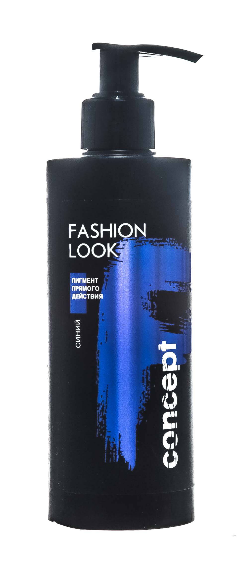 Концепт Синий пигмент прямого действия (Direct pigment Blue), 250мл (Concept, Окрашивание) фото 0