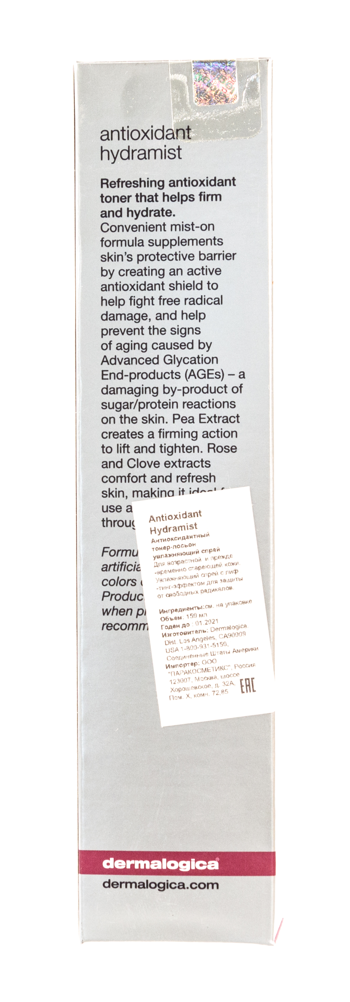 Дермалоджика Антиоксидантный увлажняющий спрей 150 мл (Dermalogica, AGE smart) фото 2