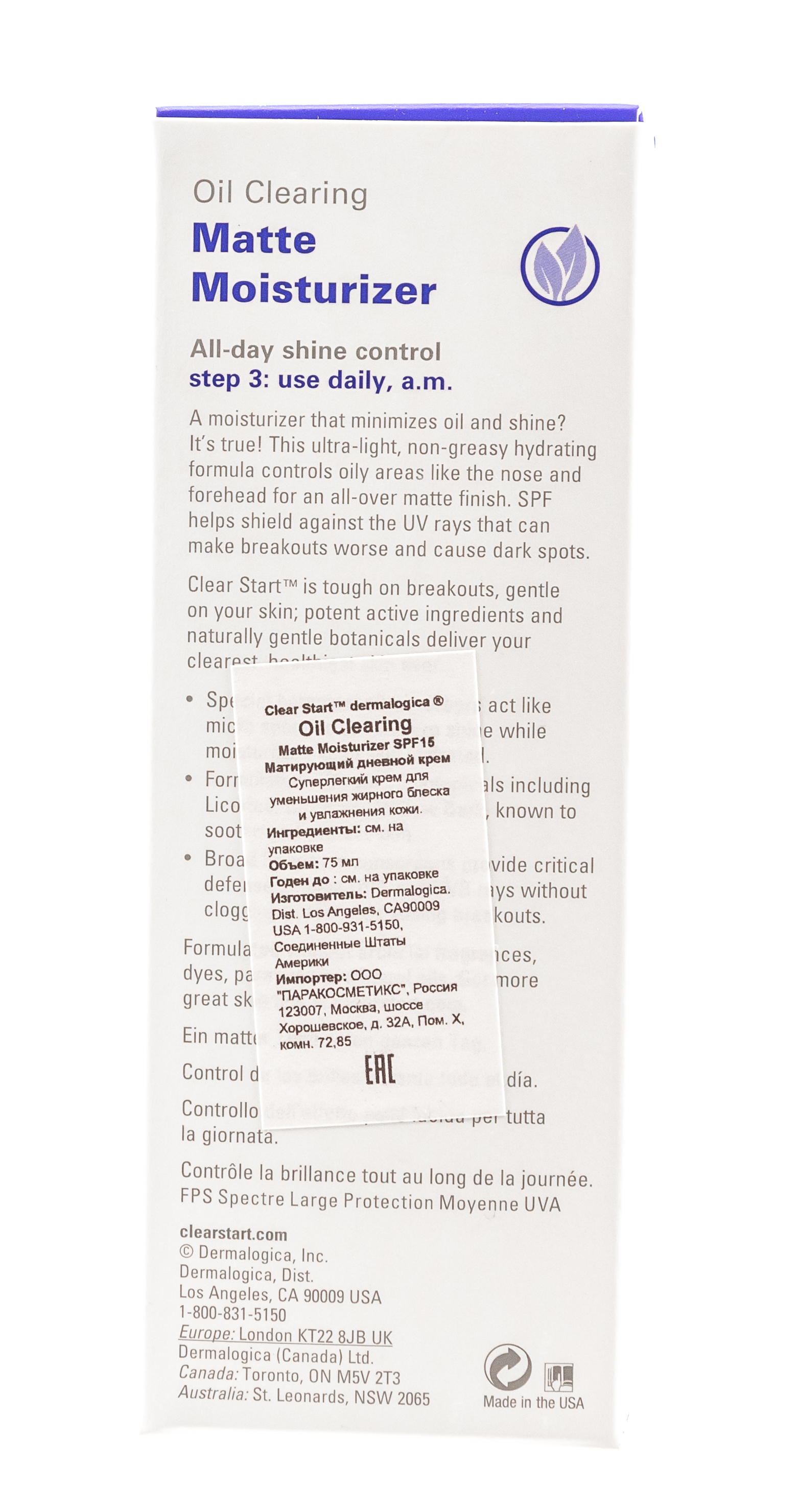 Дермалоджика Матирующий дневной крем с SPF15 60мл (Dermalogica, Clear Start) фото 6