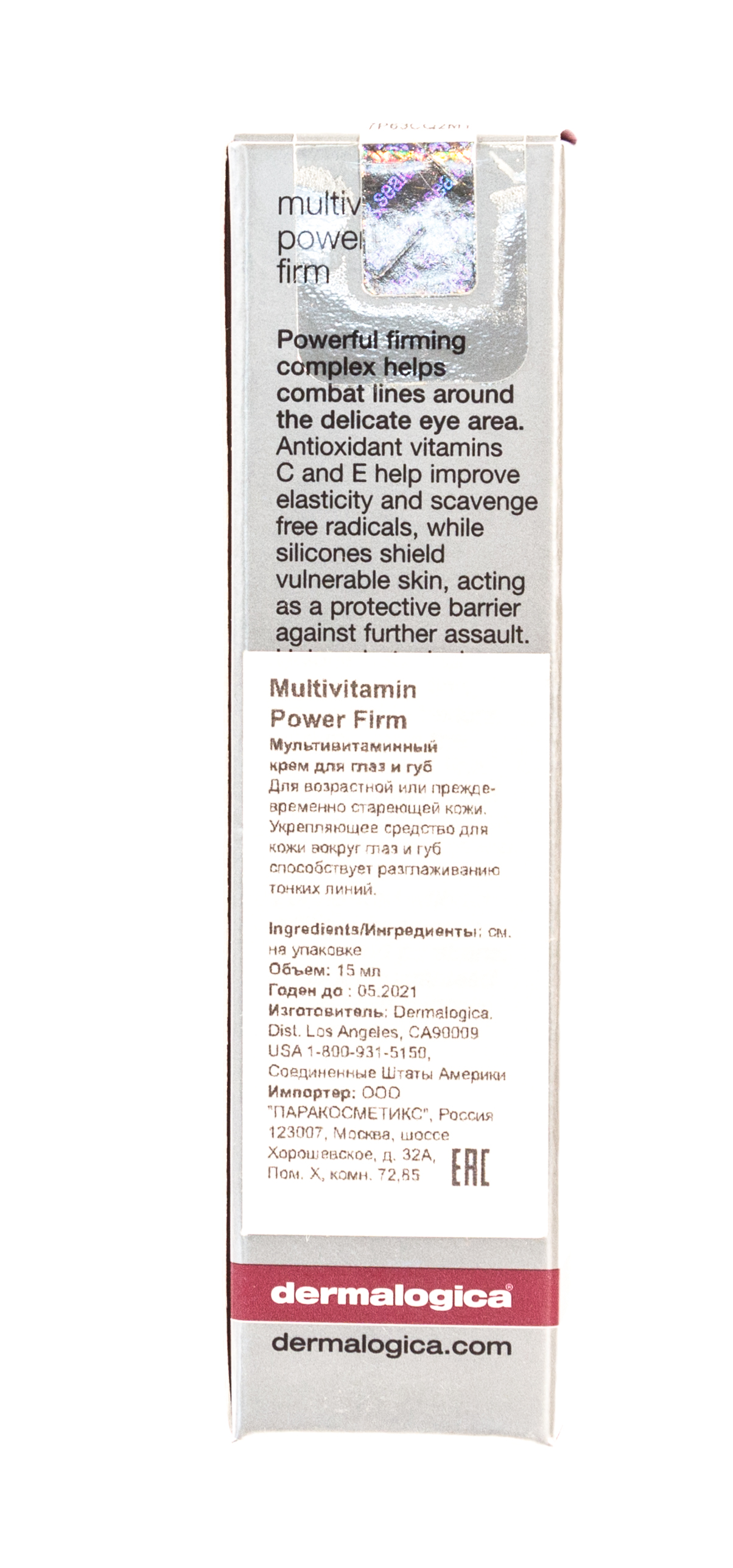 Дермалоджика Мультивитивитаминный лифт для глаз и губ 15мл (Dermalogica, AGE smart) фото 2