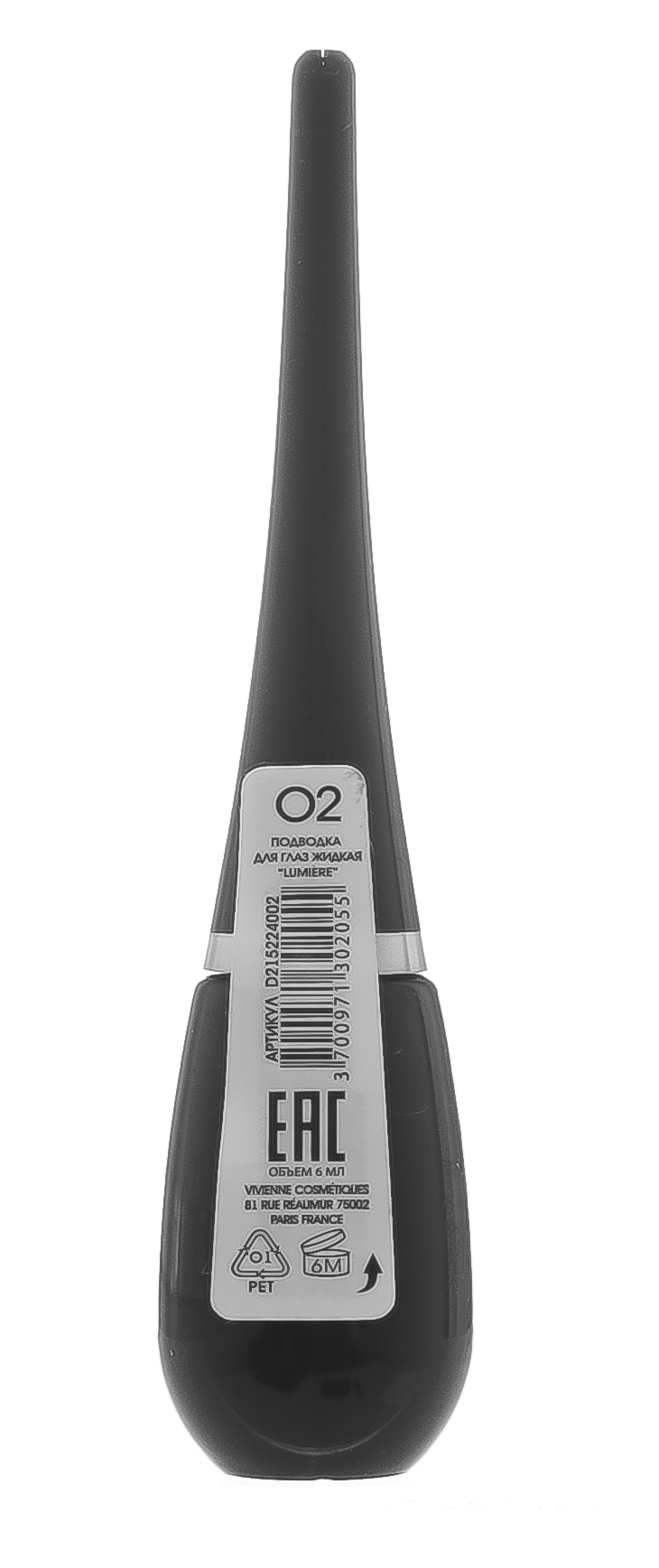 Вивьен Сабо Lumiere Подводка для глаз жидкая, тон 02, 6 мл (Vivienne Sabo, Глаза) фото 2