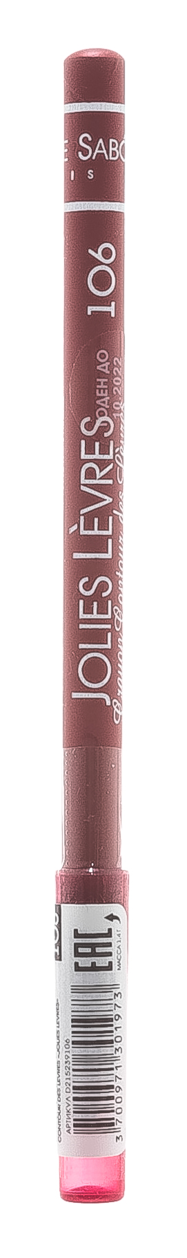 Вивьен Сабо Jolies Levres Карандаш для губ, тон 106 (Vivienne Sabo, Губы) фото 1