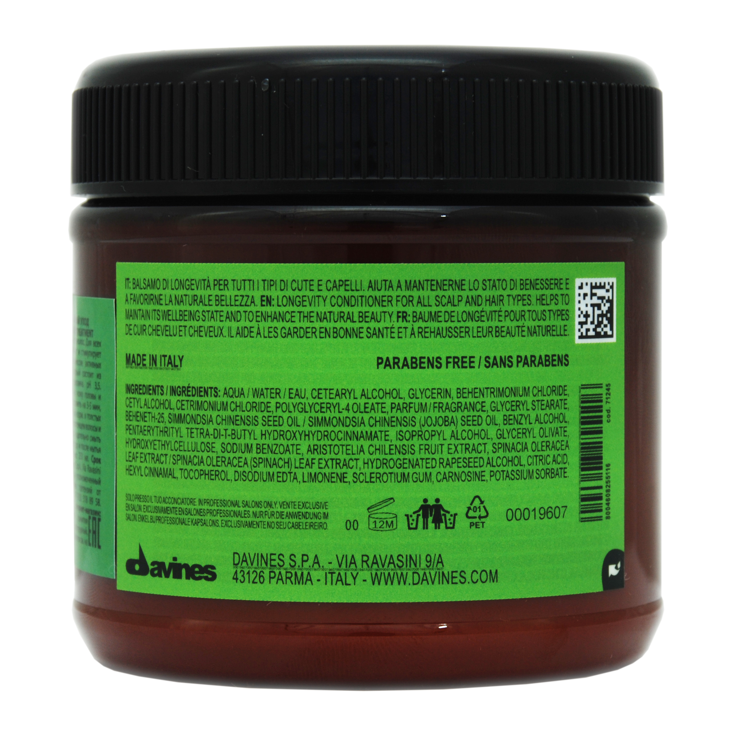 Давинес Обновляющий кондиционирующий уход, 250 мл (Davines, Natural Tech) фото 1