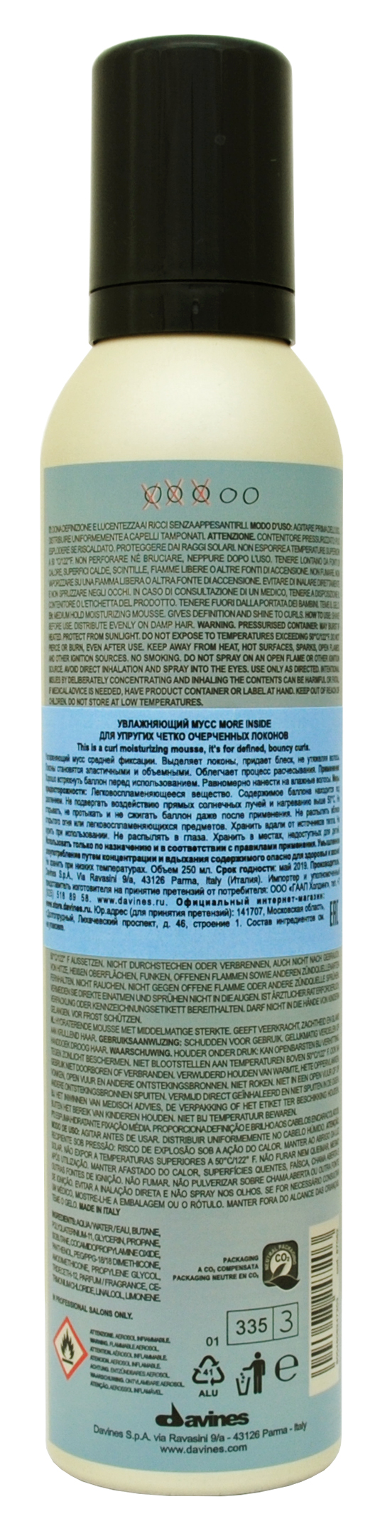 Давинес Увлажняющий мусс для упругих четко очерченных локонов More Inside Curl Mosturizing Mousse, 250 мл (Davines, More Inside) фото 7