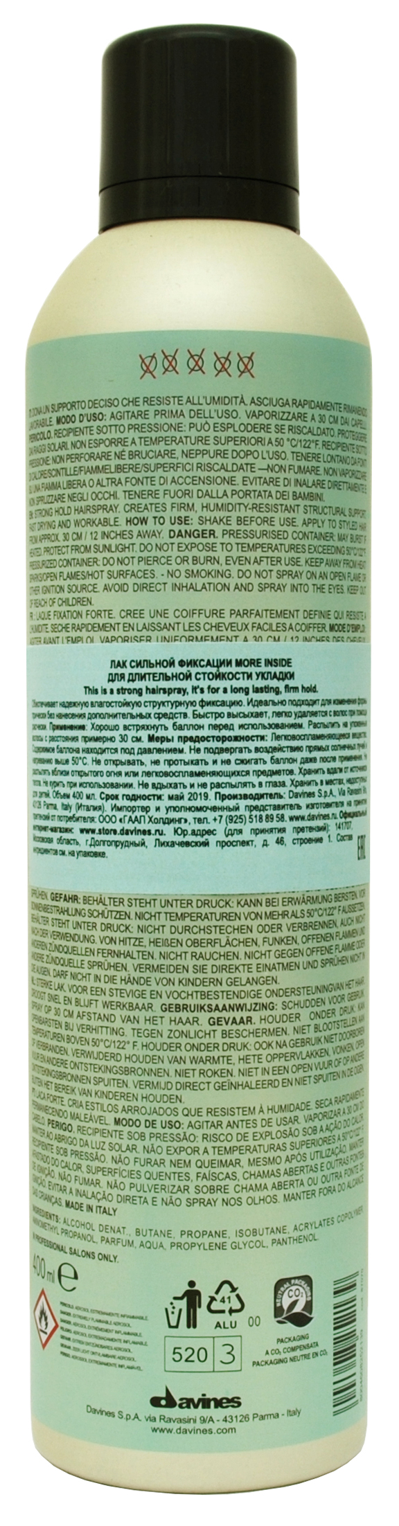 Давинес Лак сильной фиксации для длительной стойкой укладки More Inside Strong Hold Hair-Spray, 400 мл (Davines, More Inside) фото 7