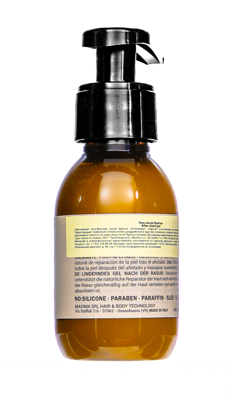 Диэ Бёрд Гель после бритья смягчающий, 100 мл (Dear Beard, Для бритья) фото 2