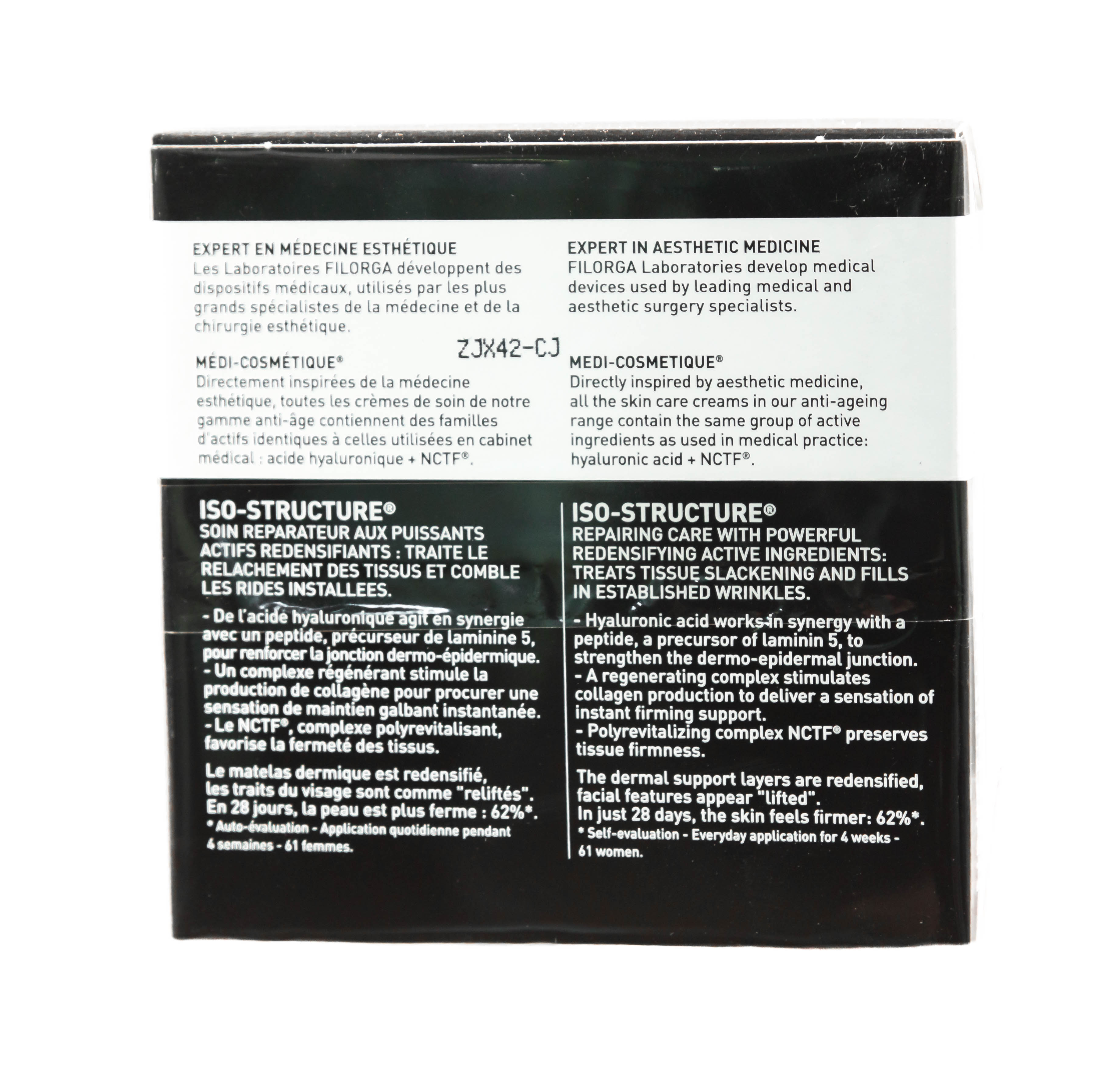 Филорга Изо-Структура Дневной крем, повышающий упругость 50 мл (Filorga, Iso-Structure) фото 5