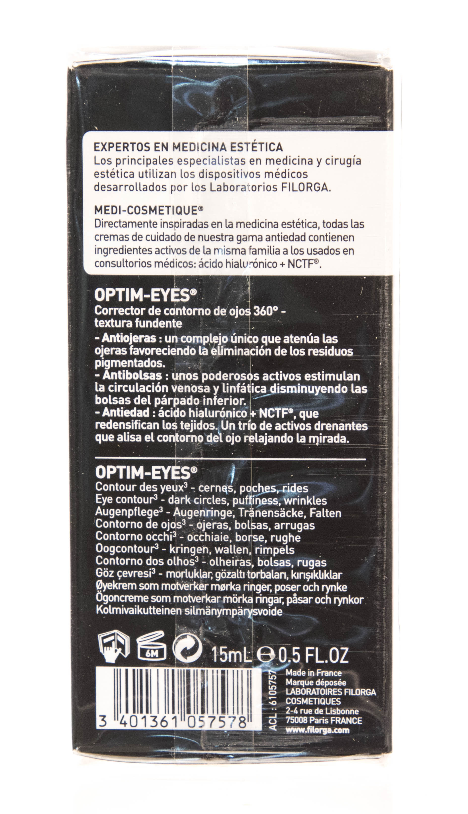 Филорга Оптим-Айз Уход за контуром глаз 15 мл (Filorga, Optim-Eyes) Филорга Оптим-Айз Уход за контуром глаз 15 мл (Filorga, Optim-Eyes) фото 3