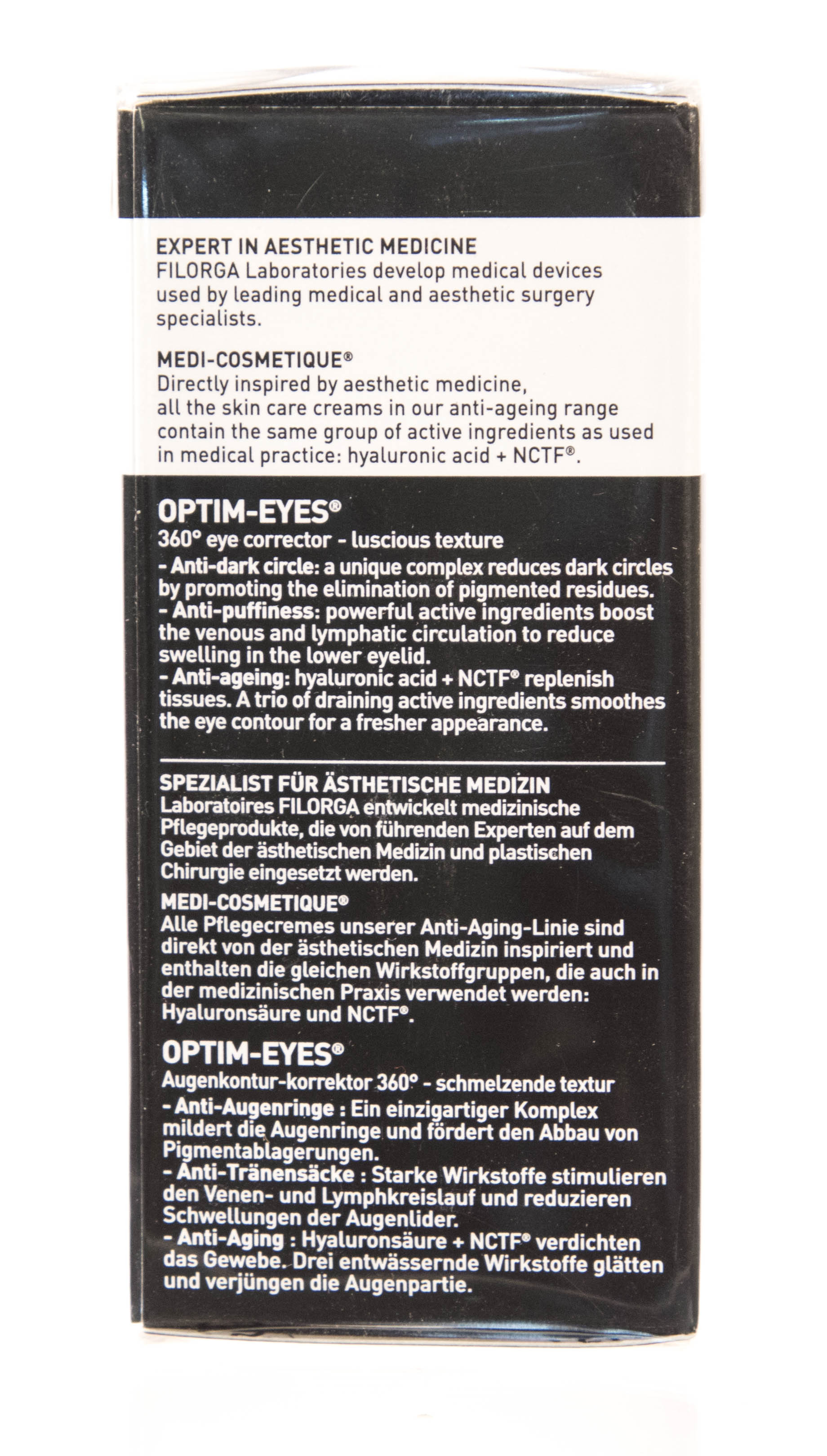 Филорга Оптим-Айз Уход за контуром глаз 15 мл (Filorga, Optim-Eyes) Филорга Оптим-Айз Уход за контуром глаз 15 мл (Filorga, Optim-Eyes) фото 1