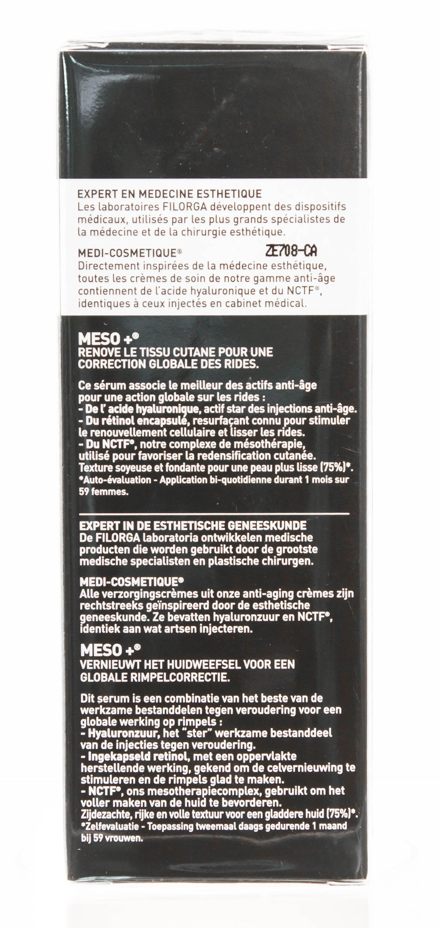 Филорга Мезо+ сыворотка против старения 30 мл (Filorga, Meso) фото 3