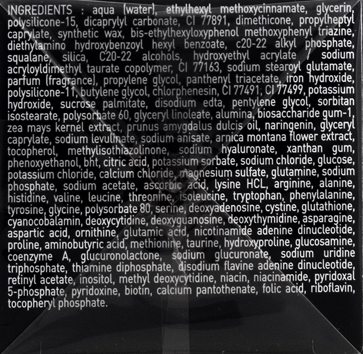 Филорга BB- Перфект тональный крем против старения, BB perfect, Тон 02 - песочный, 30 мл (Filorga, Perfect) фото 1