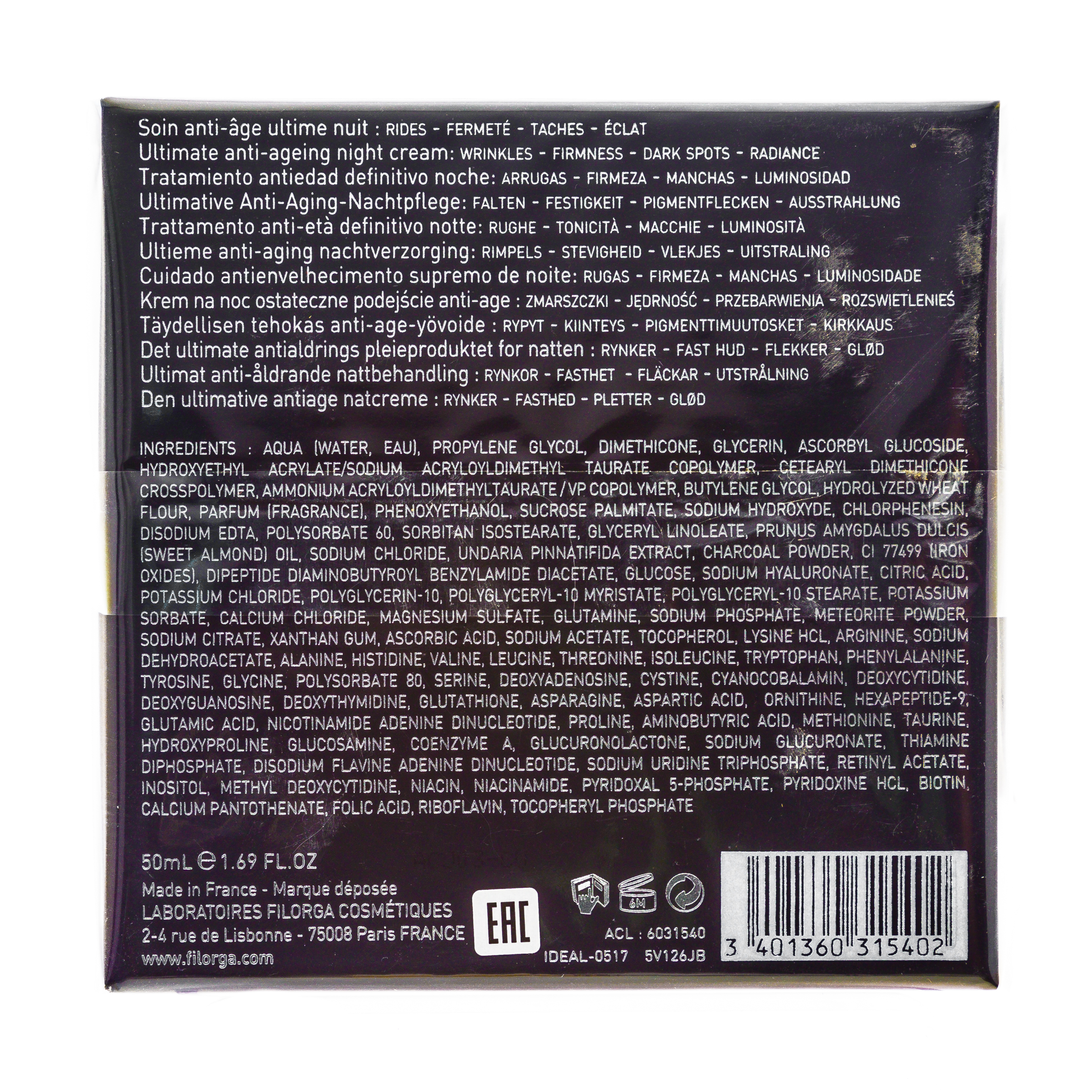 Филорга Skin-Absolute Ночной крем Скин-Абсолют 50 мл (Filorga, Absolute) фото 3