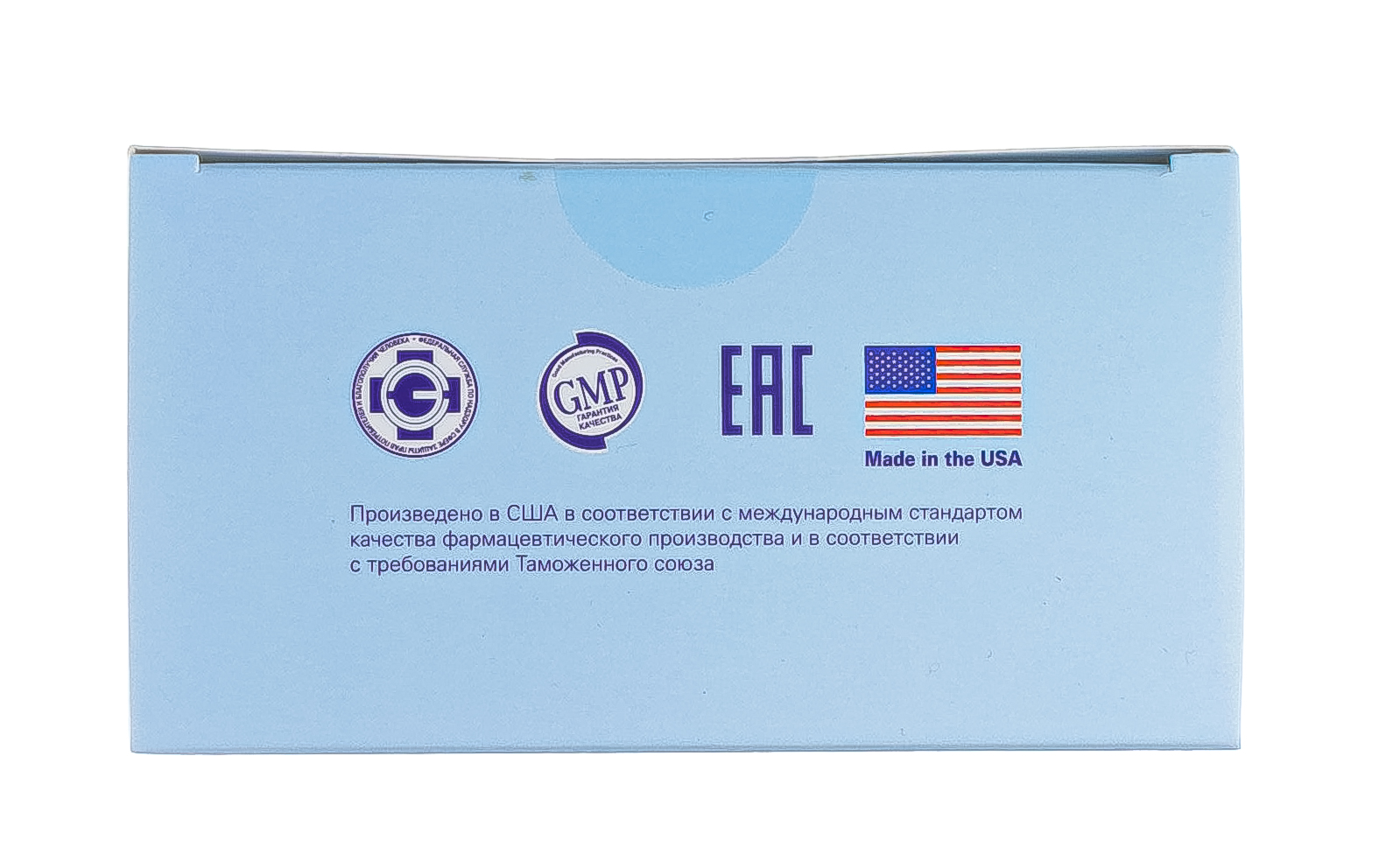 Диет Формула 