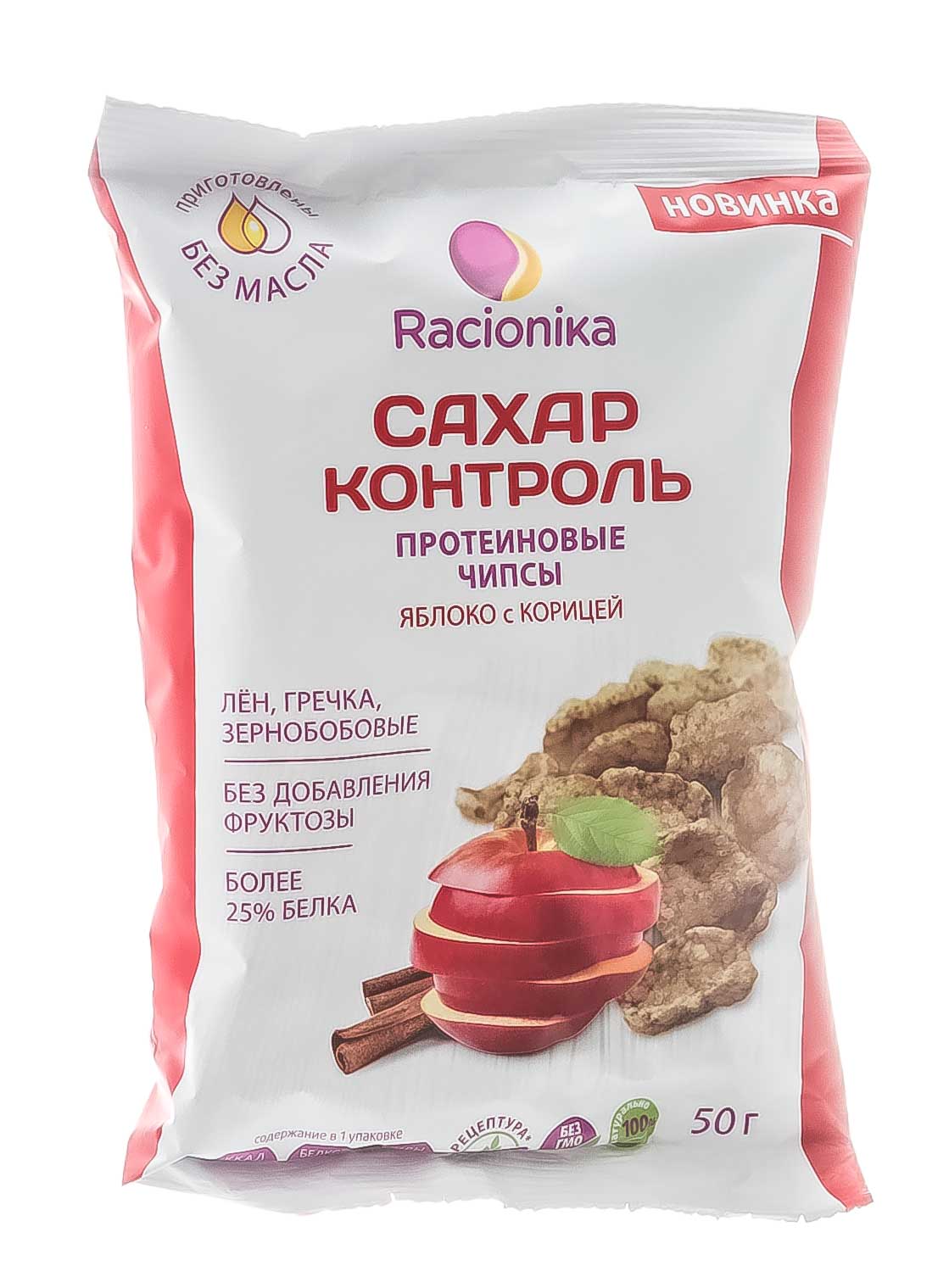 Рационика Чипсы протеиновые Сахар-контроль 50 г (Racionika, Racionika Сахар-контроль) фото 1