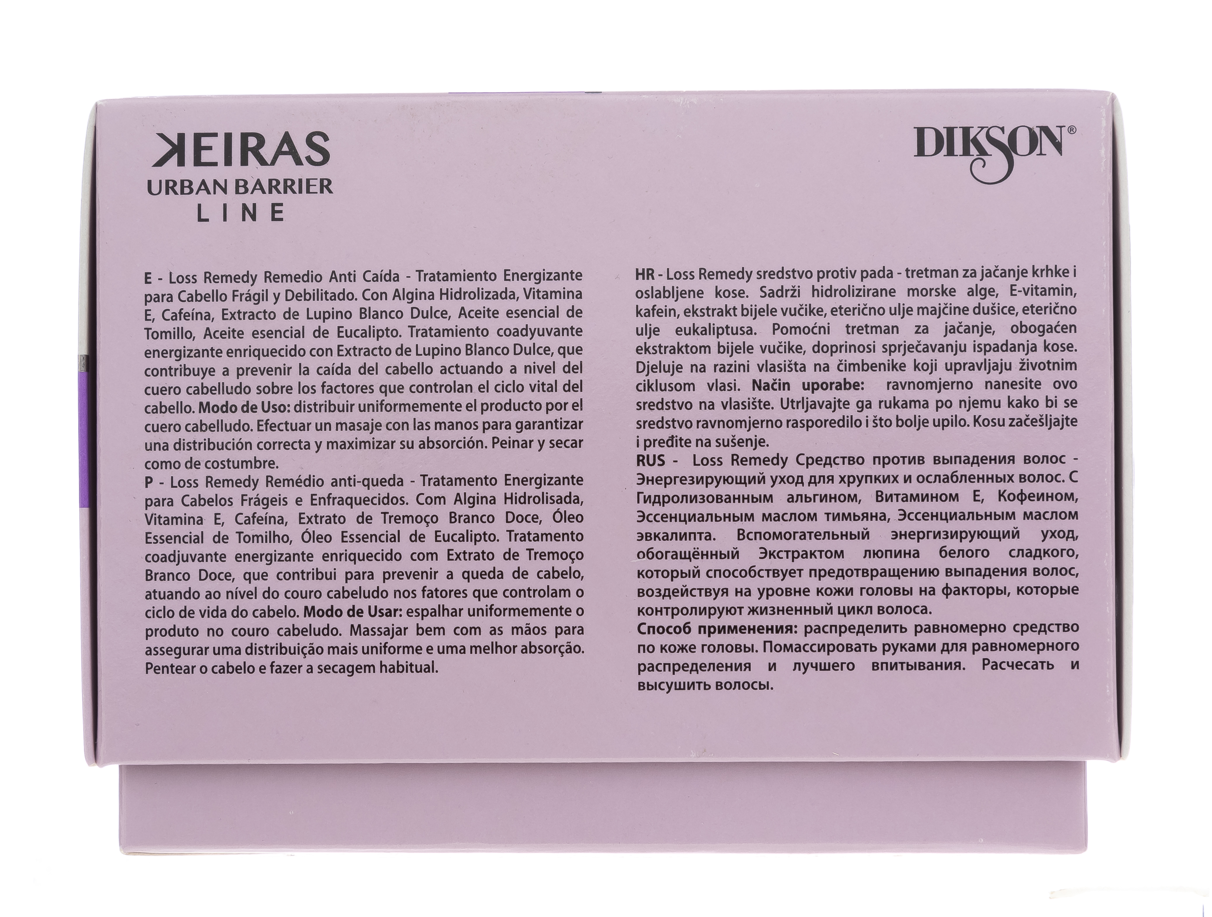 Диксон Ампульный комплекс от выпадения волос 8х10 мл (Dikson, Keiras) фото 3