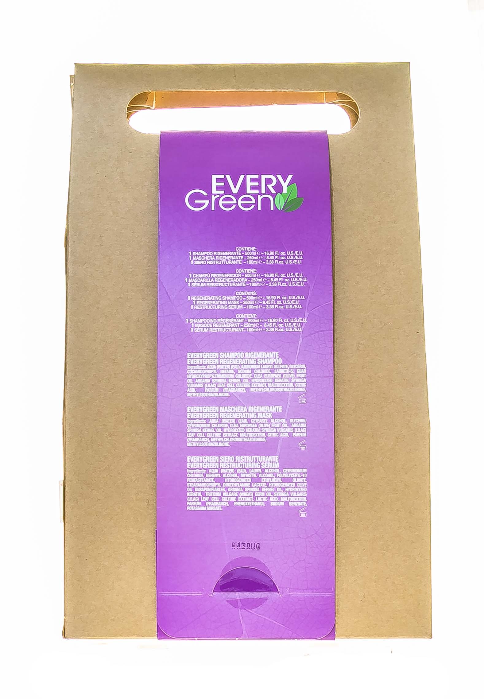 Диксон Набор для поврежденных волос Damaged Hair (Шампунь для поврежденных волос 500 мл + Маска для поврежденных волос 250 мл + Сыворотка 100 мл (Dikson, EveryGreen) фото 2