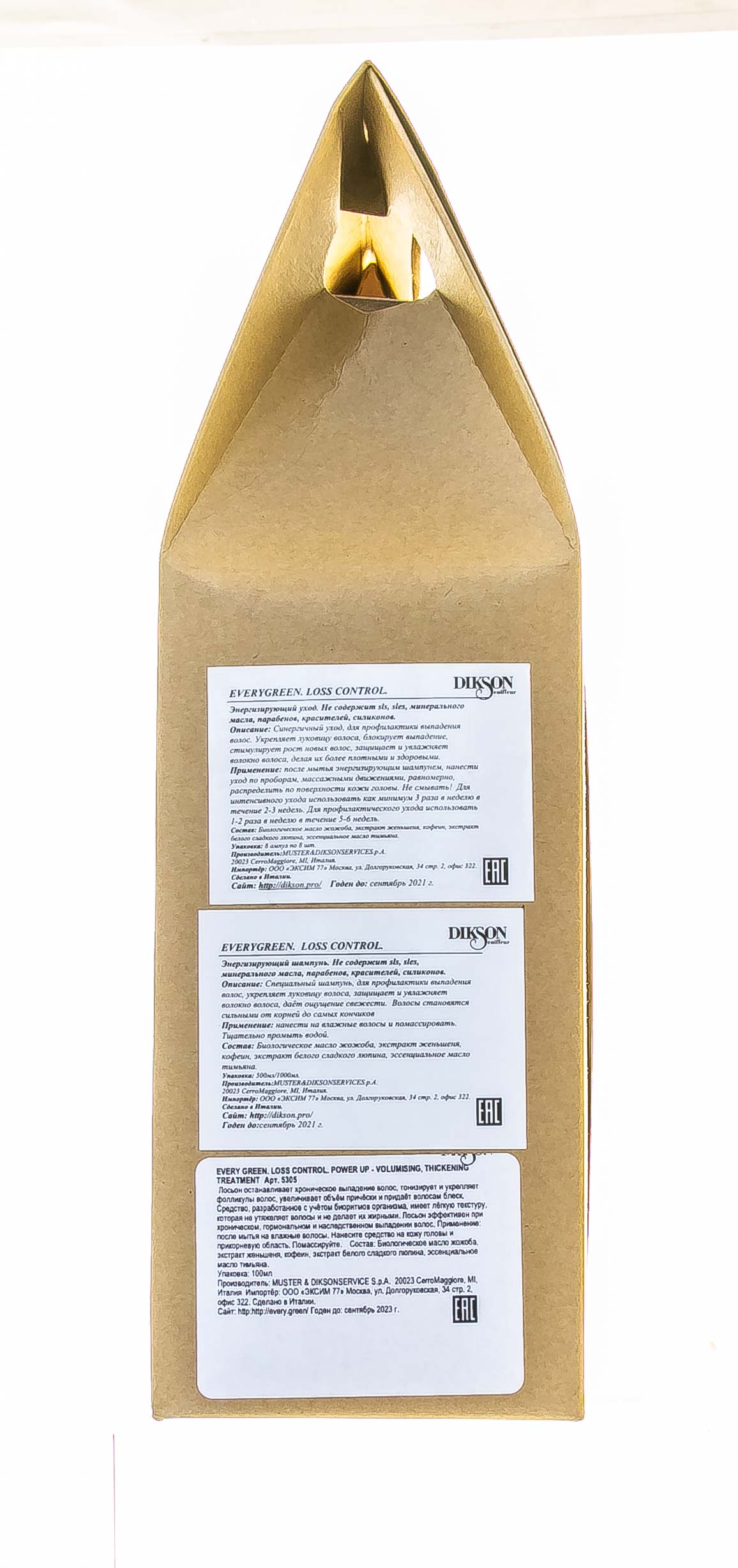 Диксон Набор против выпадения волос Loss Control Шампунь 250 мл + Лосьон против выпадения волос 100 мл + Ампулы 8*8 мл (Dikson, EveryGreen) фото 2