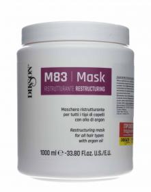 Dikson Восстанавливающая маска для всех типов волос с аргановым маслом Maschera Ristrutturante M83, 1000 мл. фото
