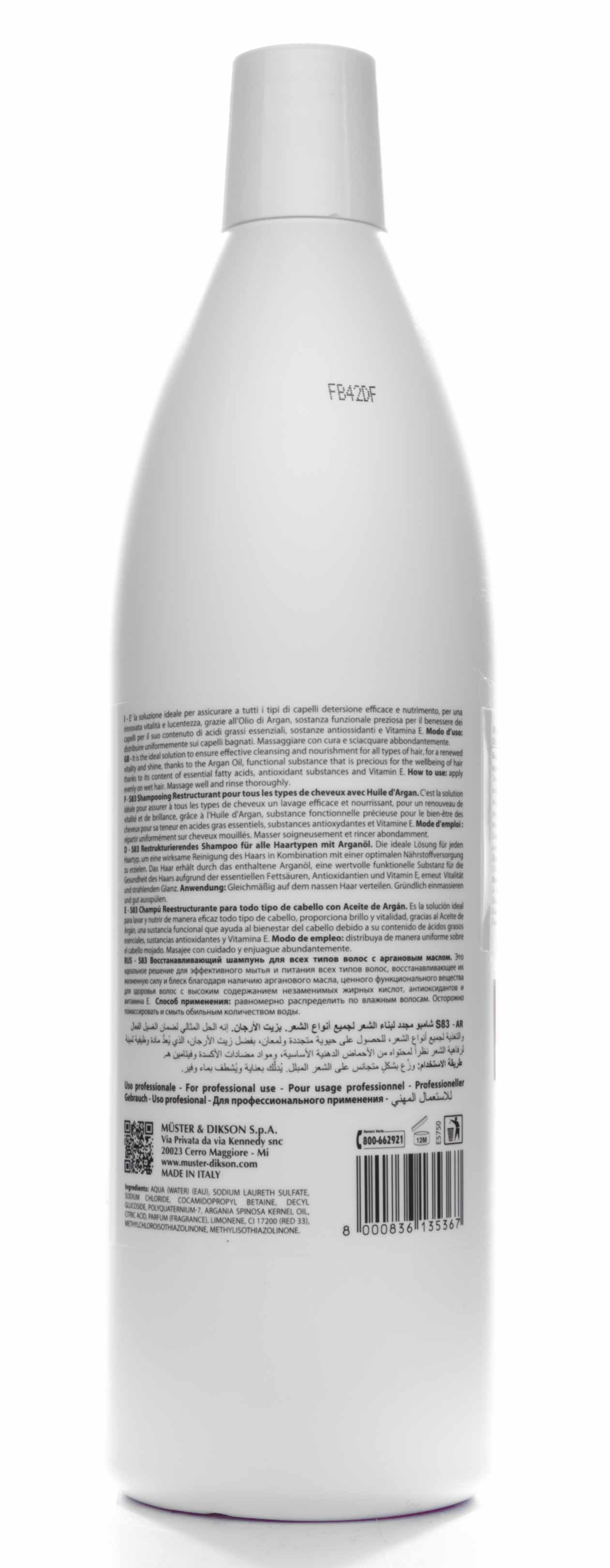 Диксон Шампунь восстанавливающий для всех типов волос с аргановым маслом Shampoo Ristrutturante S83, 1000 мл (Dikson, SM) фото 1
