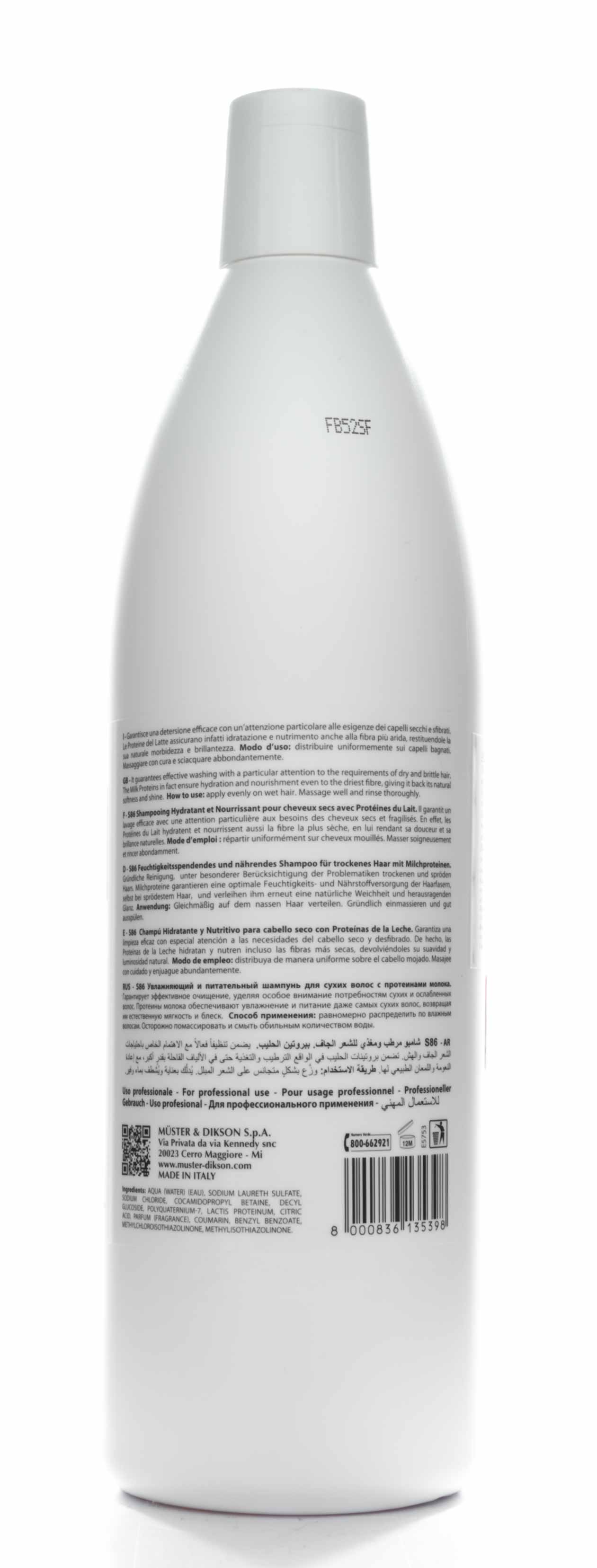 Диксон Увлажняющий и питательный шампунь для сухих волос с протеинами молока Shampoo Nourishing S86, 1000 мл (Dikson, SM) фото 1