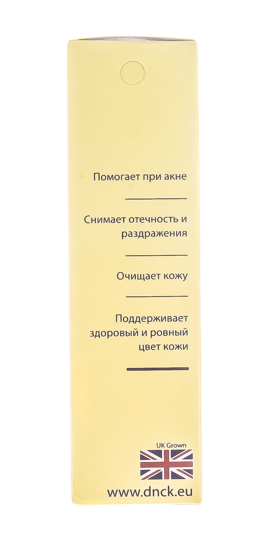 ДНЦ Косметика Гидролат 