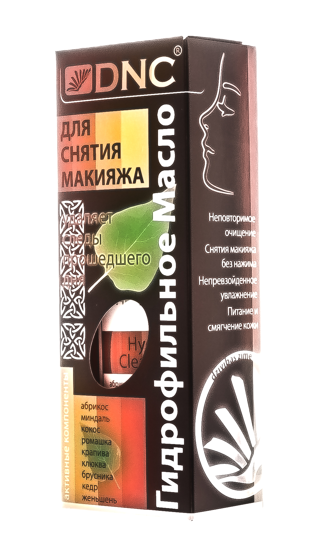 ДНЦ Косметика Масло гидрофильное для снятия макияжа, 170 мл (DNC Kosmetika, Лицо) фото 2