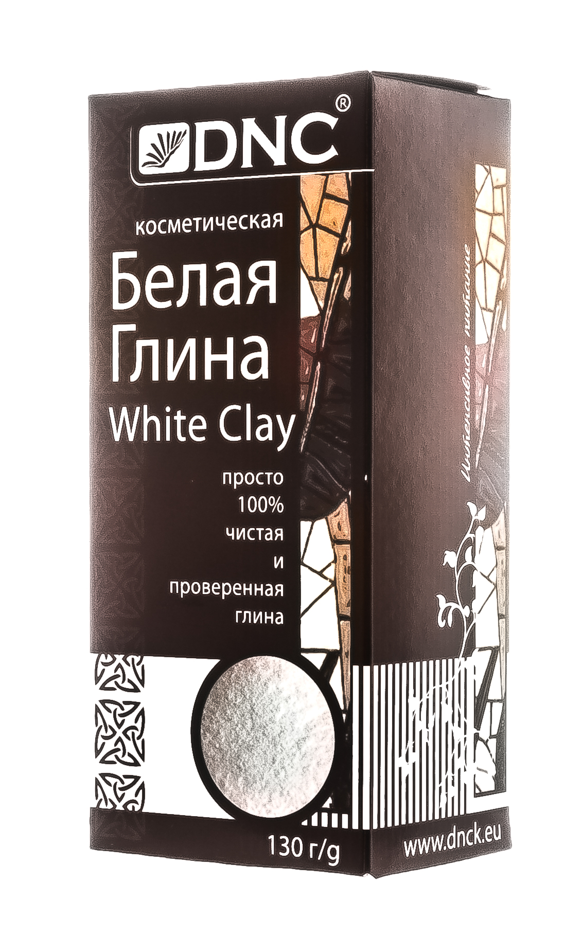 ДНЦ Косметика Глина косметическая 