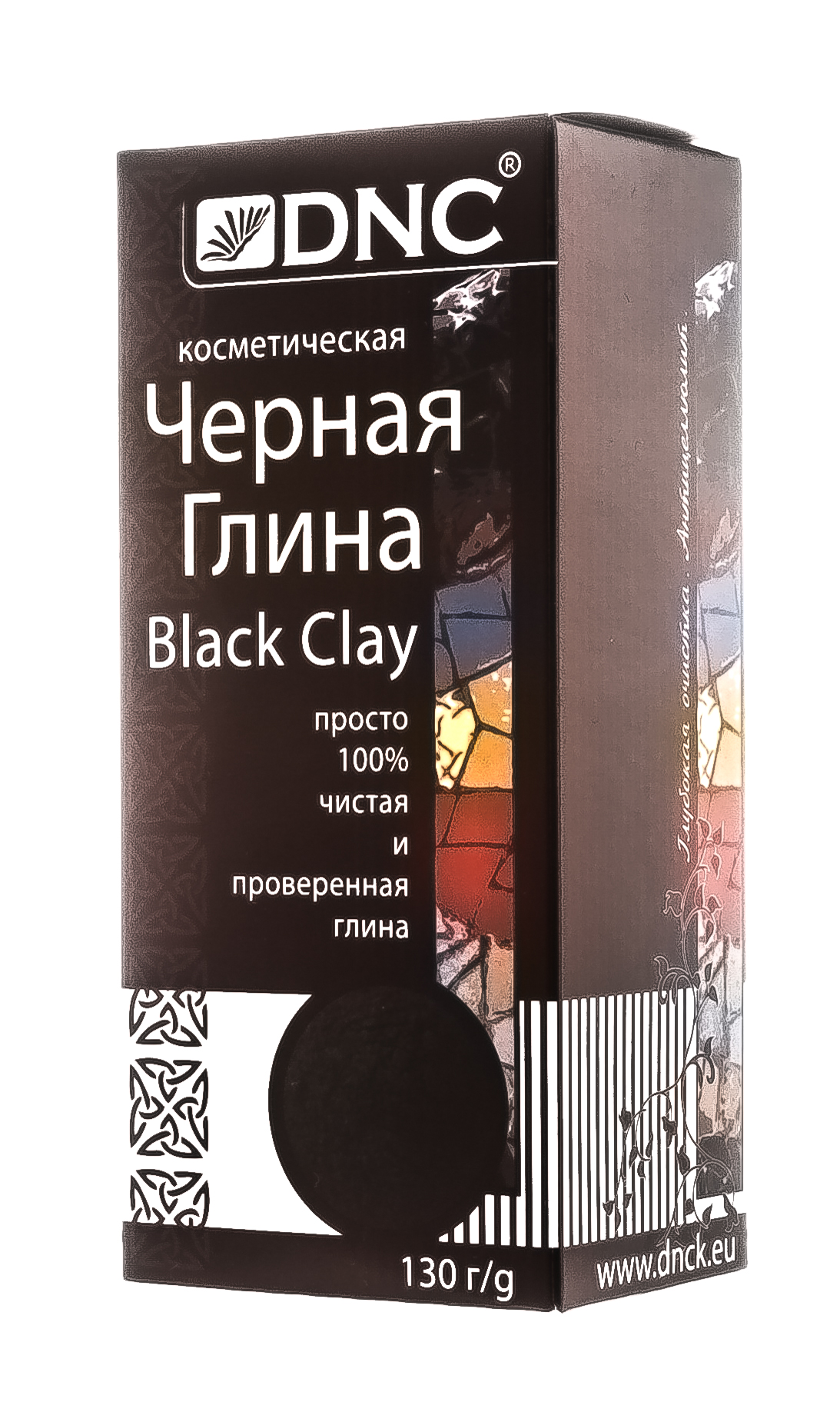 ДНЦ Косметика Глина косметическая 