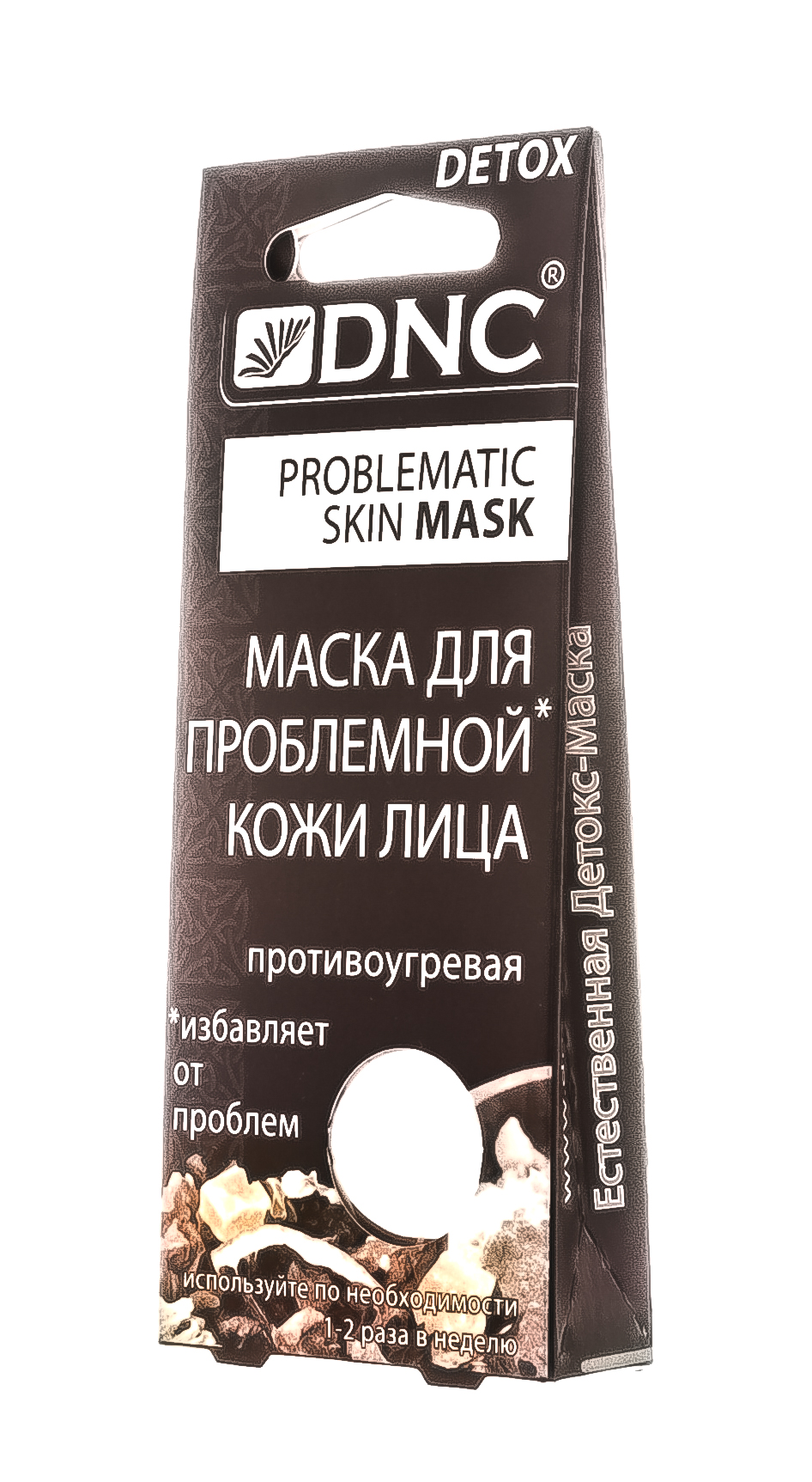 ДНЦ Косметика Маска для проблемной кожи лица, 45 мл (DNC Kosmetika, Лицо) фото 2
