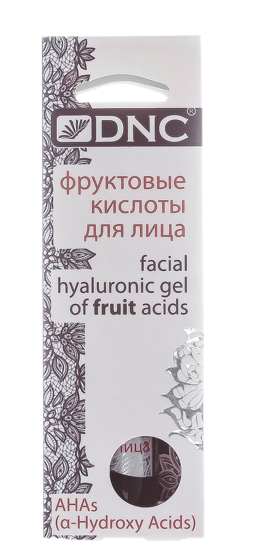 ДНЦ Косметика Кислоты фруктовые для лица, 26 мл (DNC Kosmetika, Лицо) фото 1