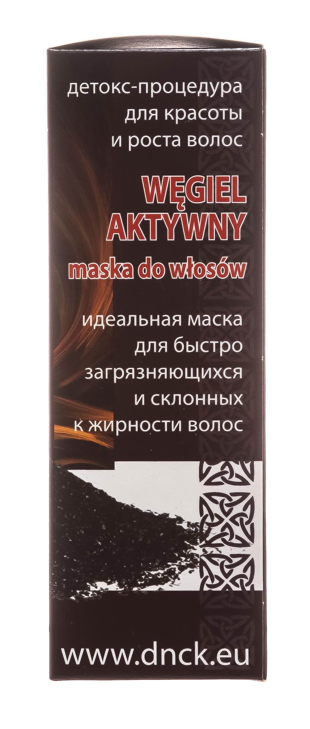 ДНЦ Косметика Маска для волос 