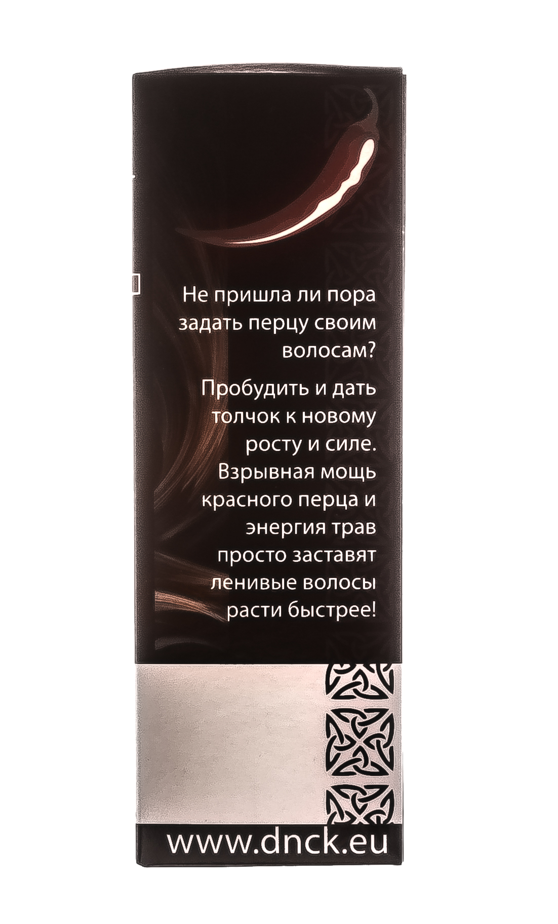 ДНЦ Косметика Красный перец для волос от выпадения, 100 мл (DNC Kosmetika, Волосы) фото 3