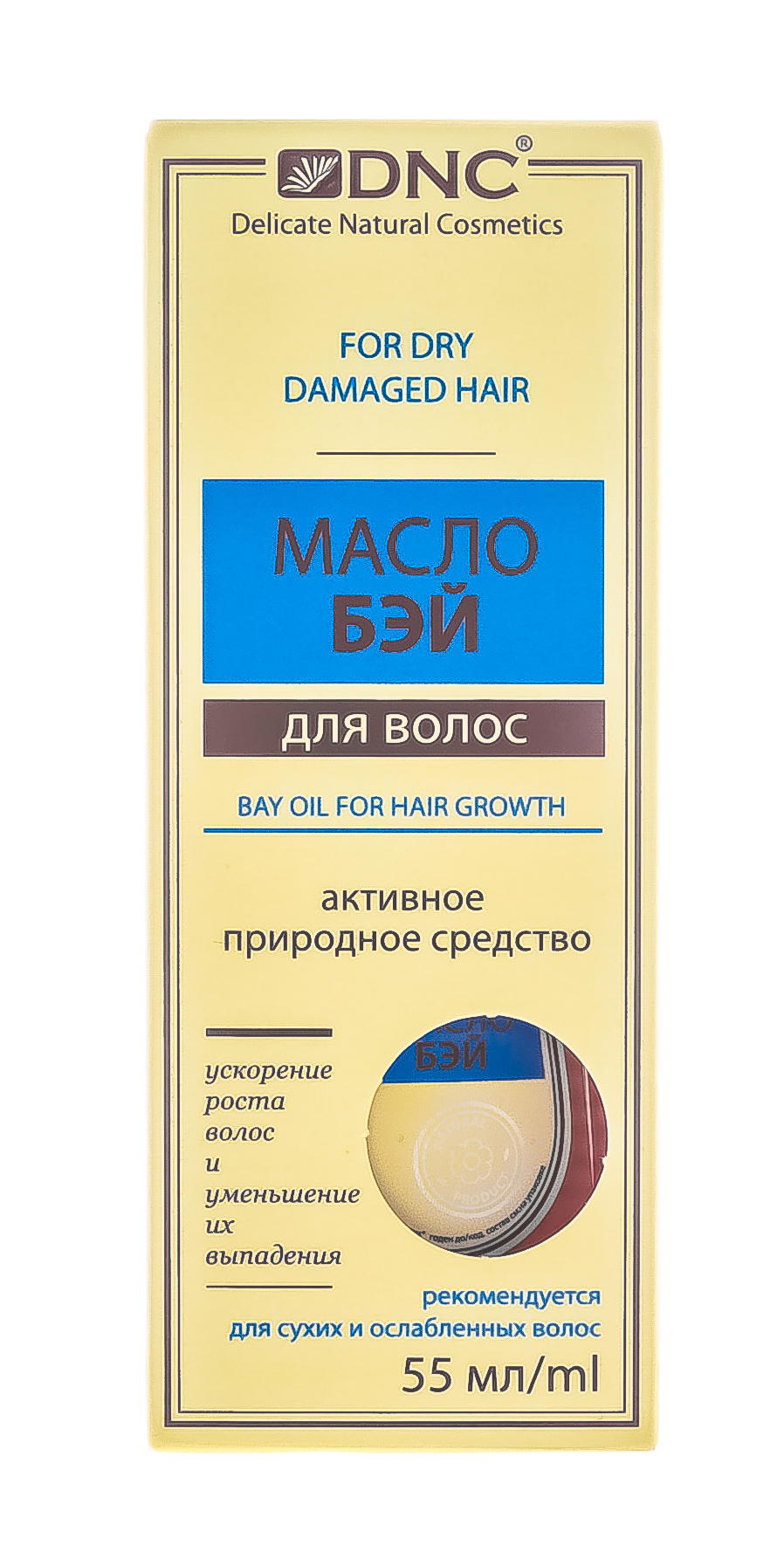 ДНЦ Косметика Масло для волос 