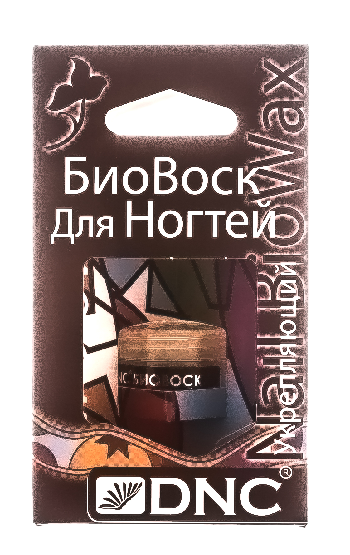 ДНЦ Косметика Биовоск для ногтей  ДНЦ Косметика Биовоск для ногтей