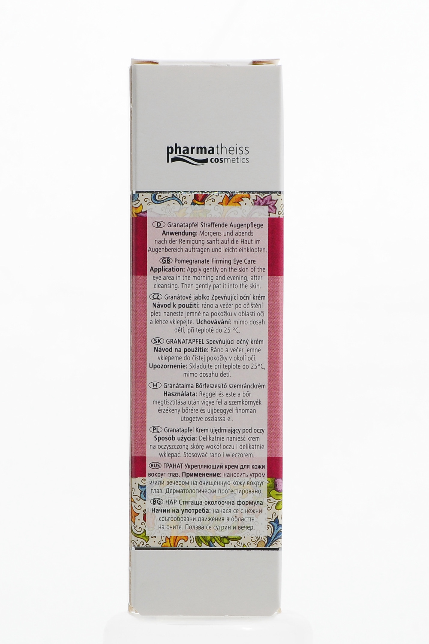 Долива Гранат Укрепляющий крем для кожи вокруг глаз 15 мл (D`oliva, Granatapfel) фото 3