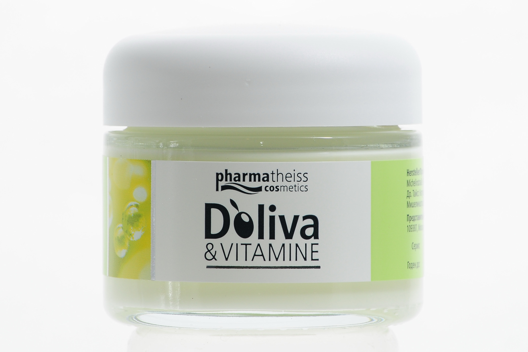 Долива Комплекс для восстановления структуры кожи, 50 мл (D`oliva, Витаминный уход) фото 1