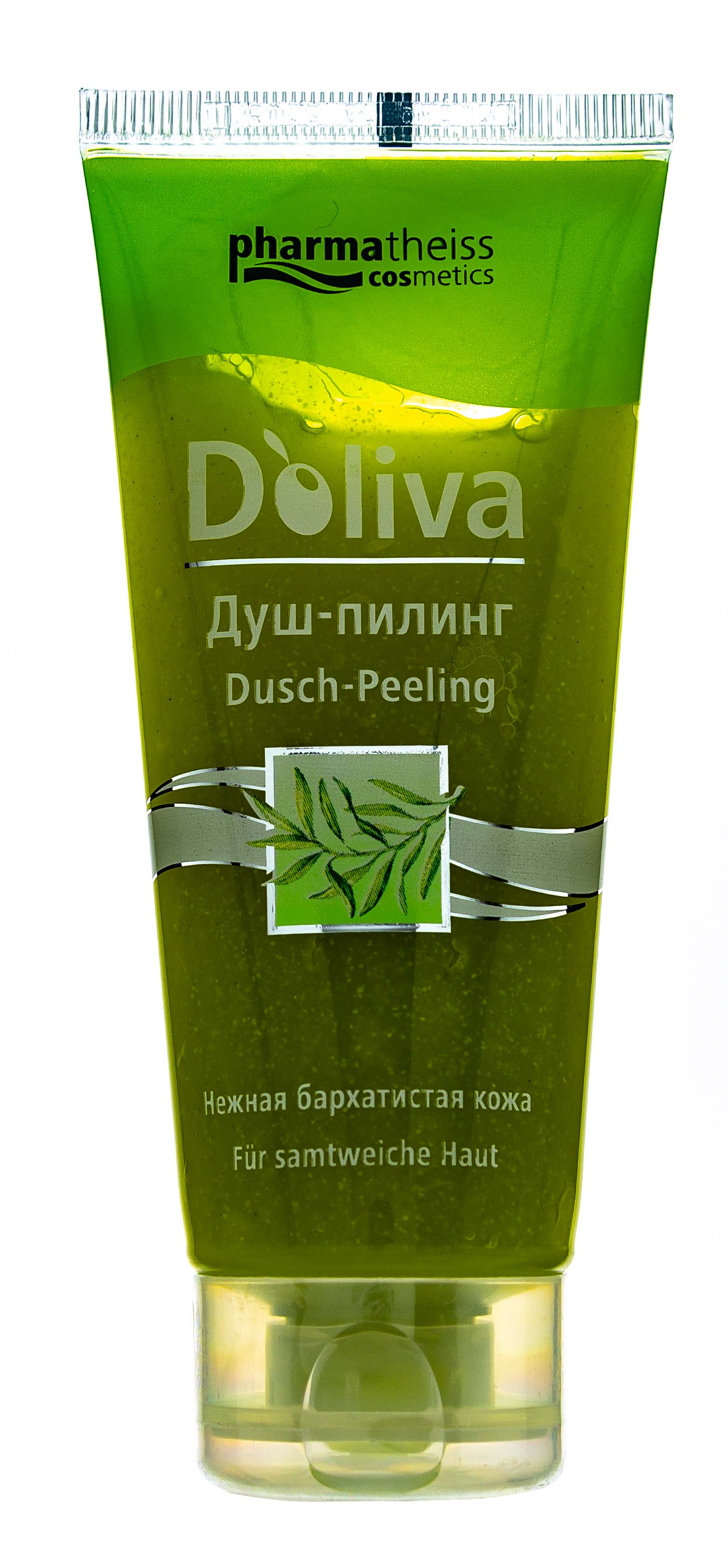 Долива Гель-пиллинг для душа, 100 мл (D`oliva, Уход за телом) фото 1