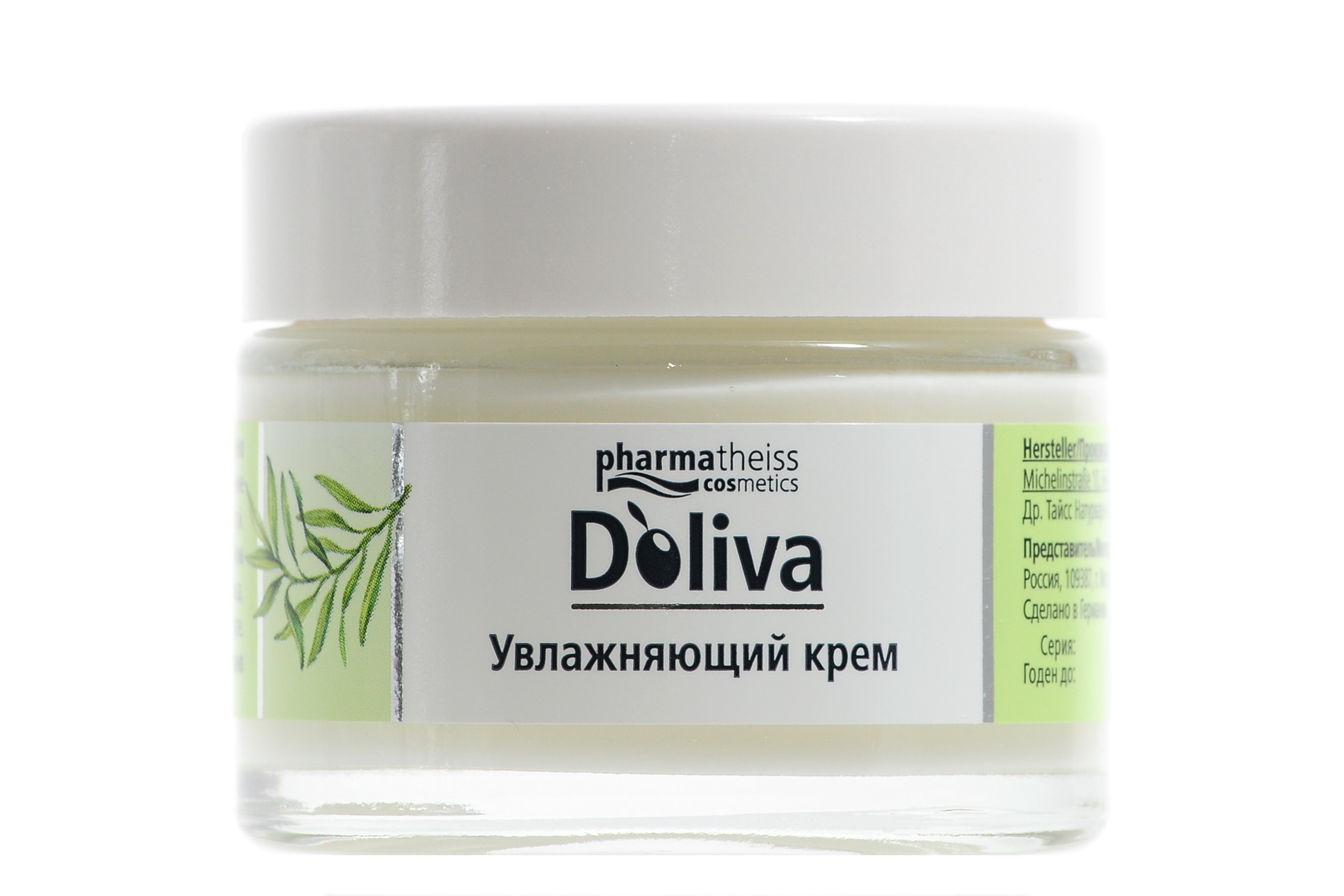 Долива Крем увлажняющий, 50 мл (D`oliva, Увлажнение и питание) фото 1