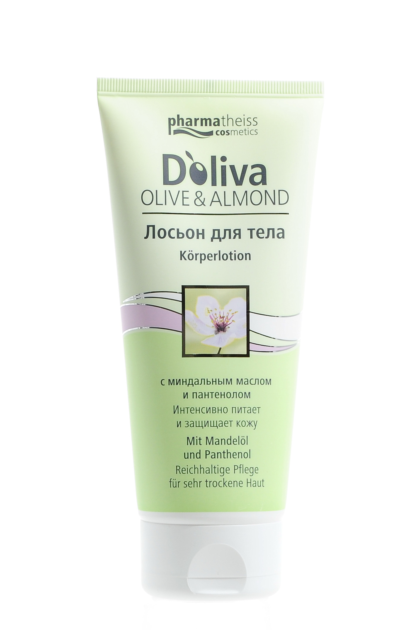 Долива Лосьон для тела с миндальным маслом, 200 мл (D`oliva, Уход за телом) фото 0