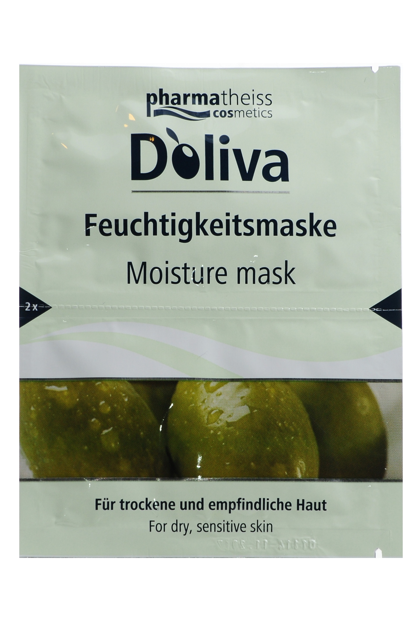 Долива Увлажняющая маска для лица, 7,5 мл х 2 (D`oliva, Маски для лица) фото 1