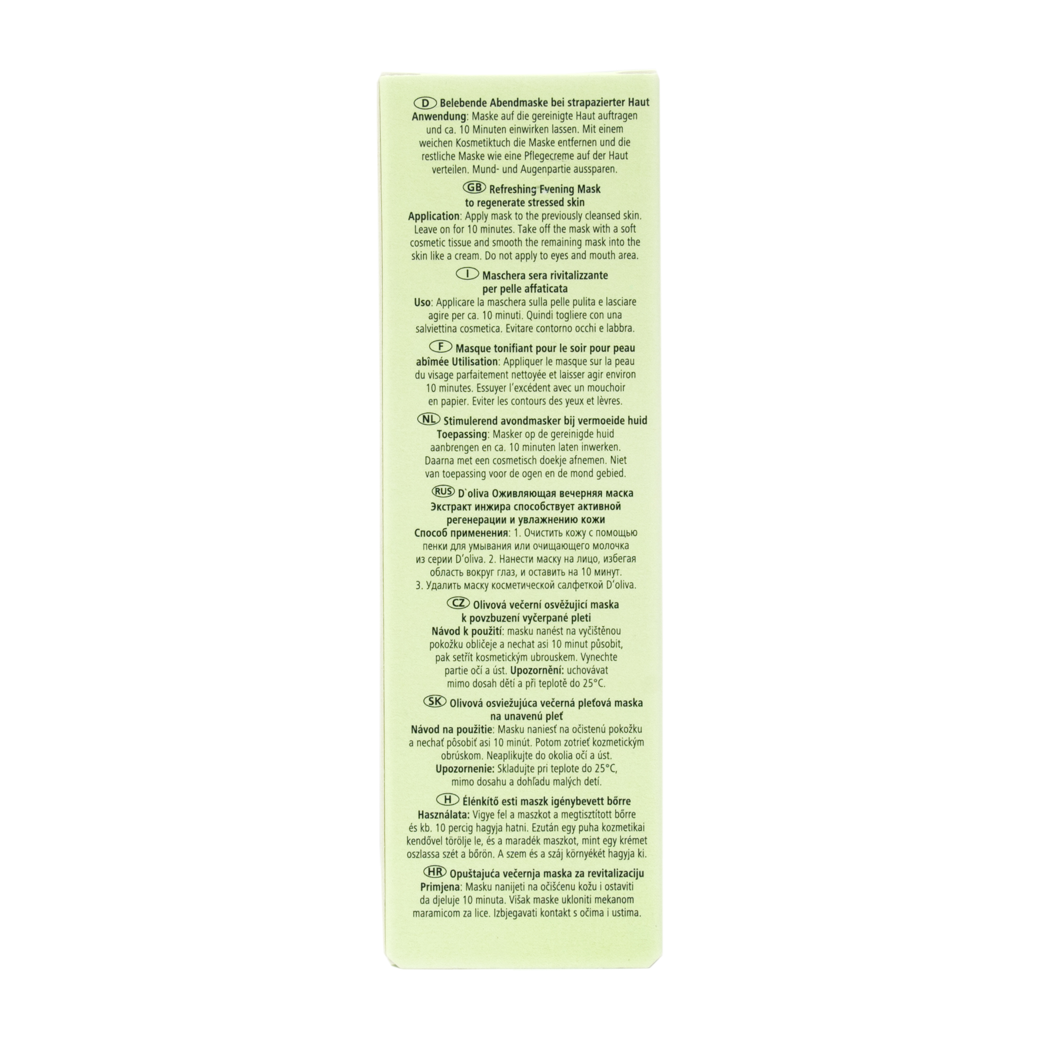 Долива Вечерняя оживляющая маска для лица, 30 мл (D`oliva, Маски для лица) фото 3