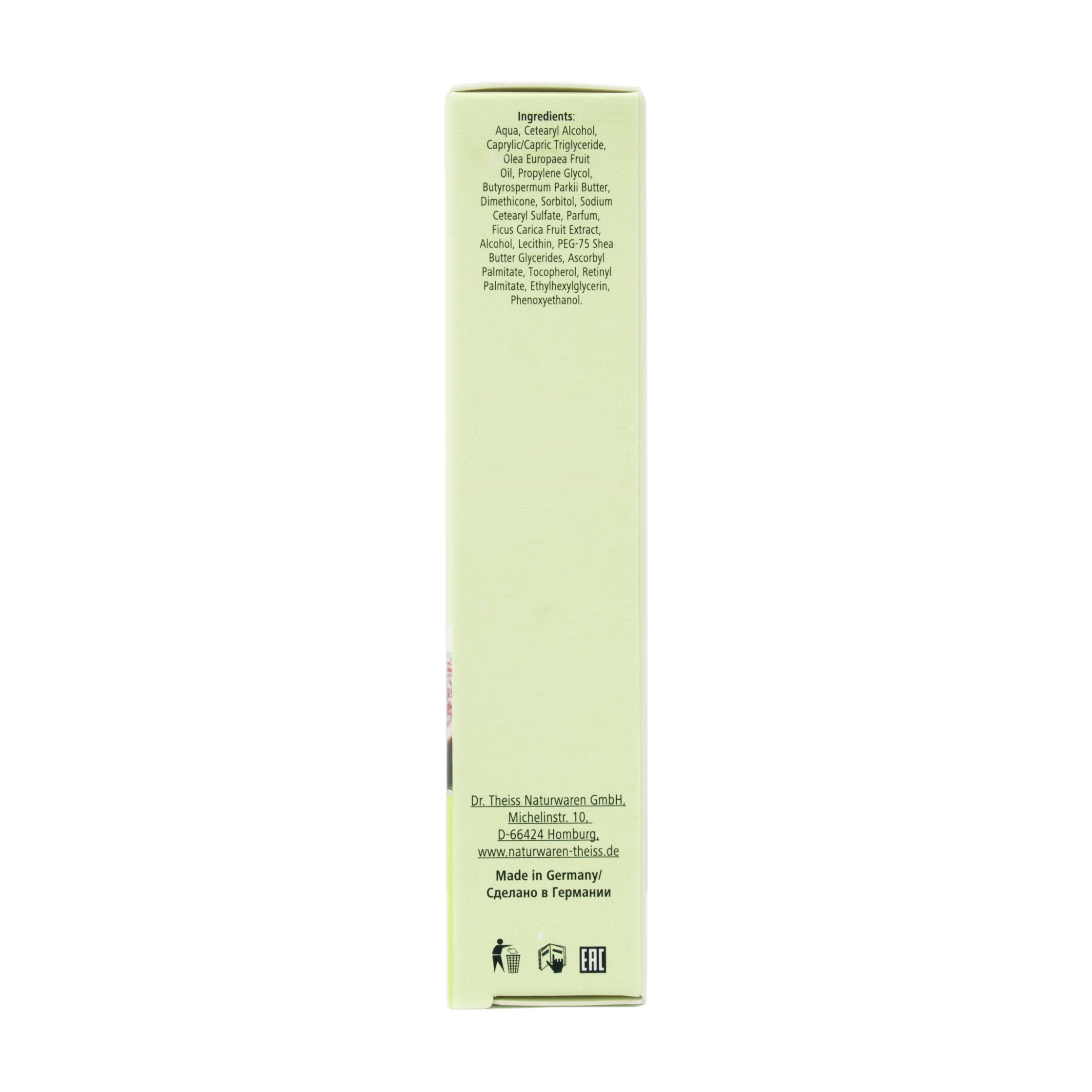 Долива Вечерняя оживляющая маска для лица, 30 мл (D`oliva, Маски для лица) фото 2