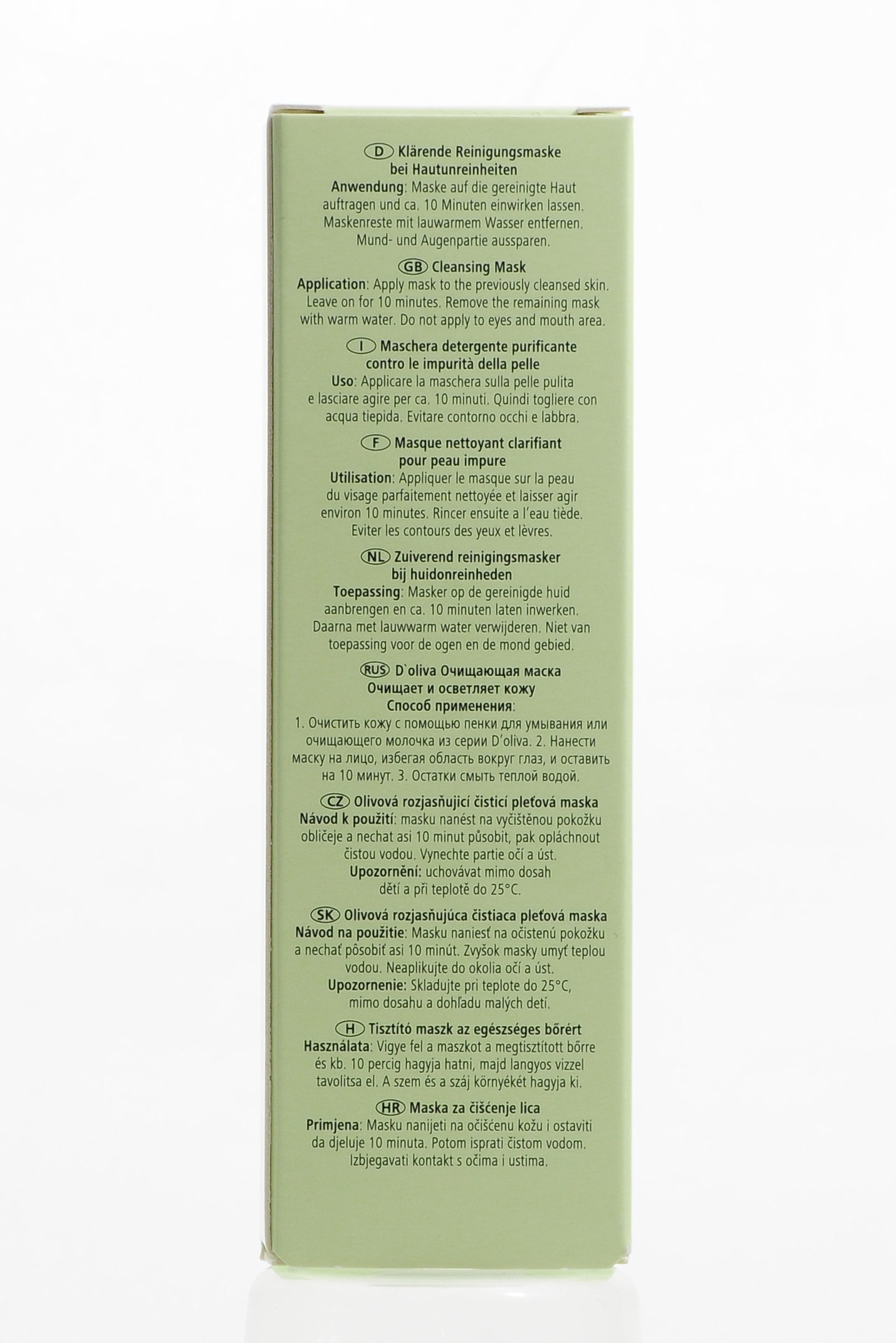 Долива Маска очищающая для лица 30 мл (D`oliva, Маски для лица) фото 2