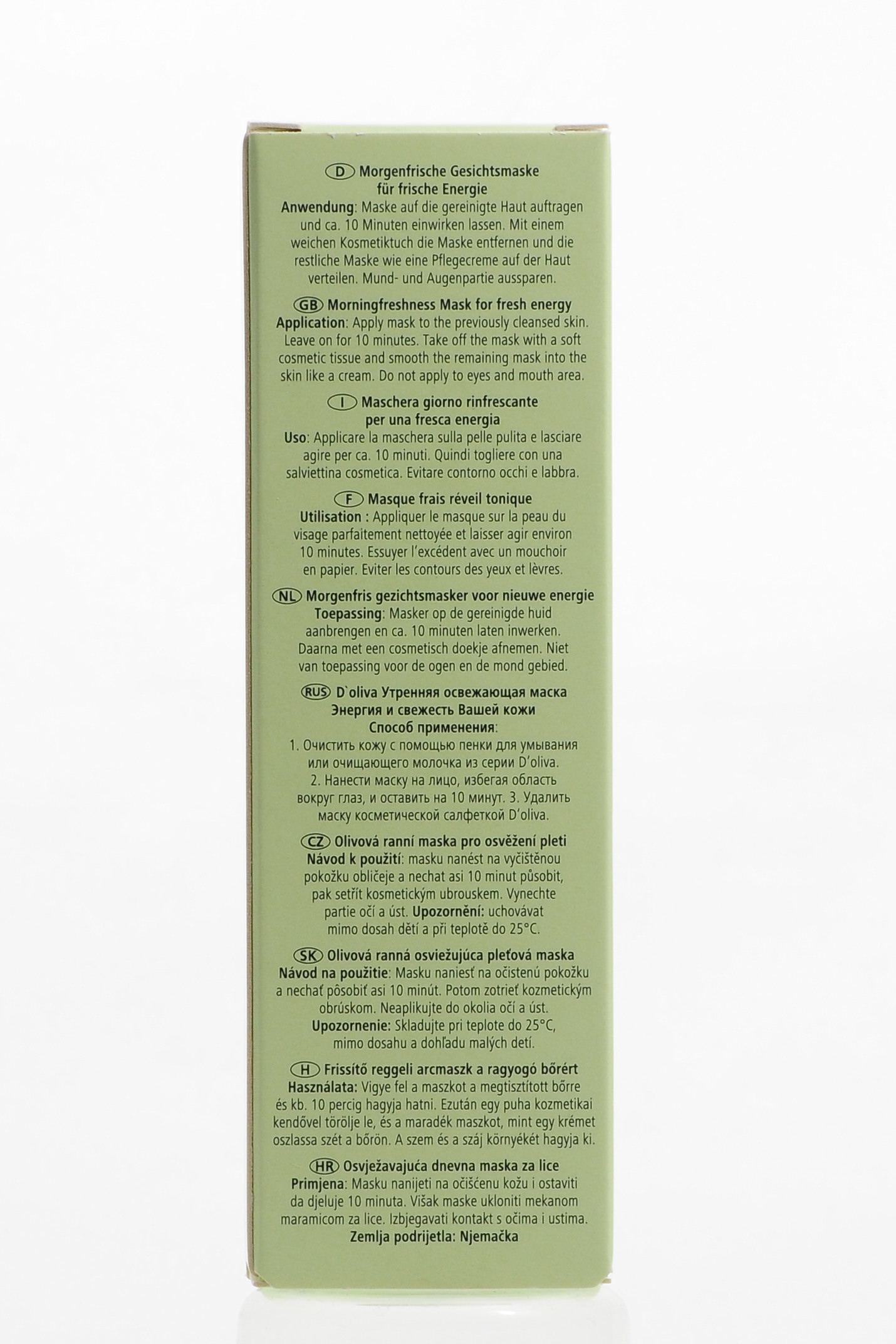 Долива Маска утренняя освежающая, 30 мл (D`oliva, Маски для лица) фото 2