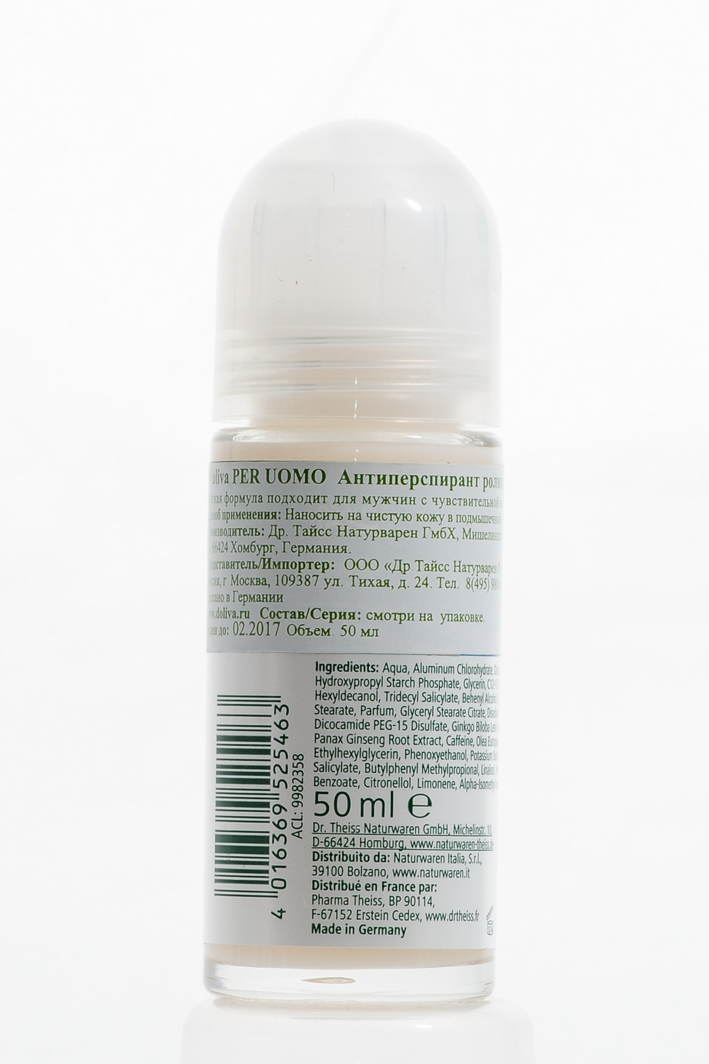 Долива Антиперспирант роликовый 50 мл (D`oliva, Per Uomo) фото 2