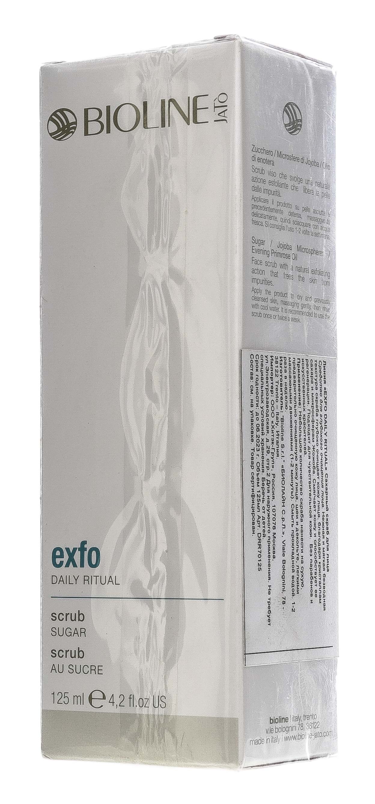 Сахарный скраб для лица 125 мл (BIOLINE-JATO, Daily Ritual)  Сахарный скраб для лица 125 мл (BIOLINE-JATO, Daily Ritual) фото 2