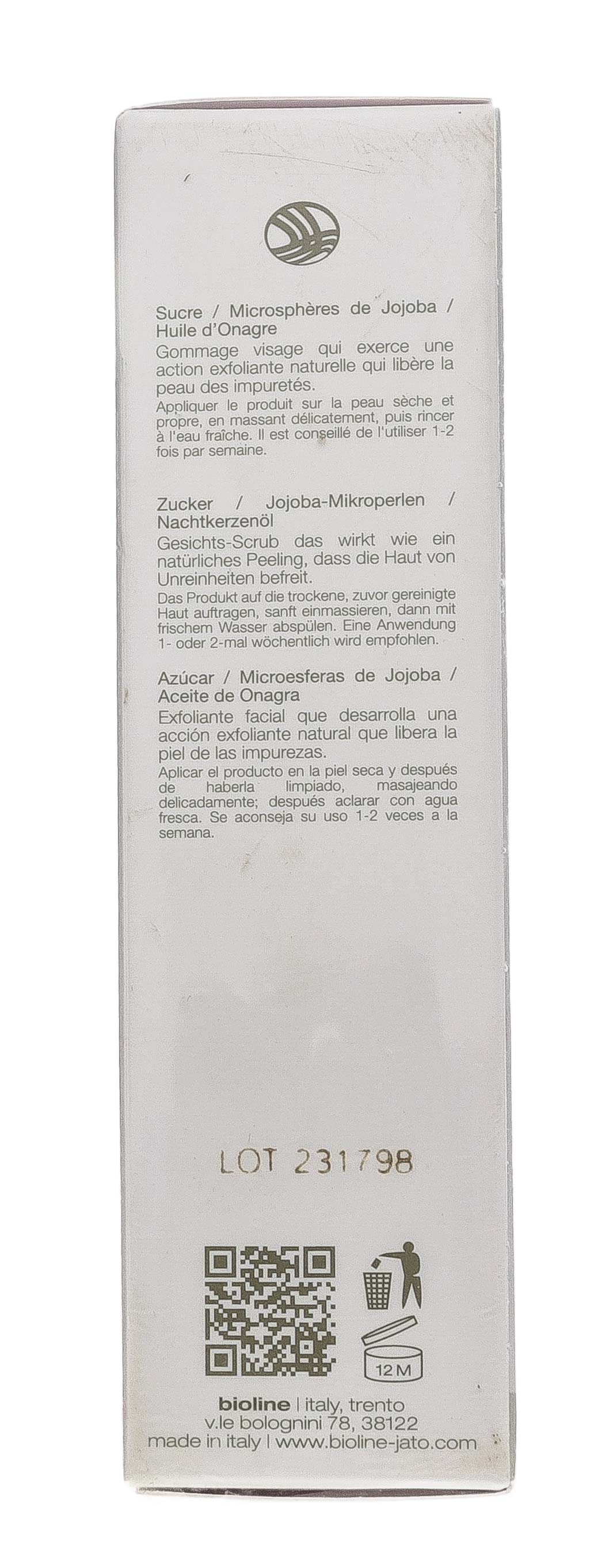 Сахарный скраб для лица 125 мл (BIOLINE-JATO, Daily Ritual)  Сахарный скраб для лица 125 мл (BIOLINE-JATO, Daily Ritual) фото 5