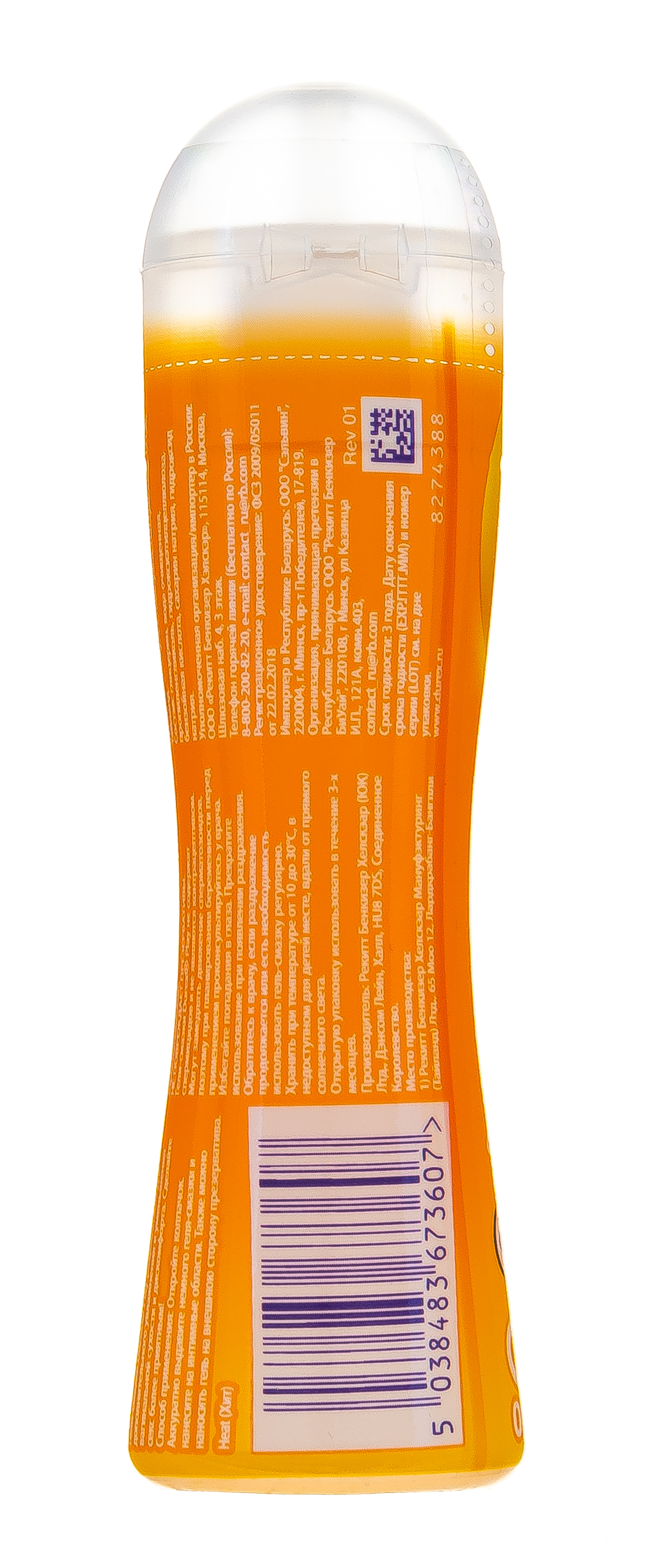 Дюрекс Play Heat с согревающим эффектом Интимная гель-смазка 50 мл (Durex, Гель-смазка) фото 2